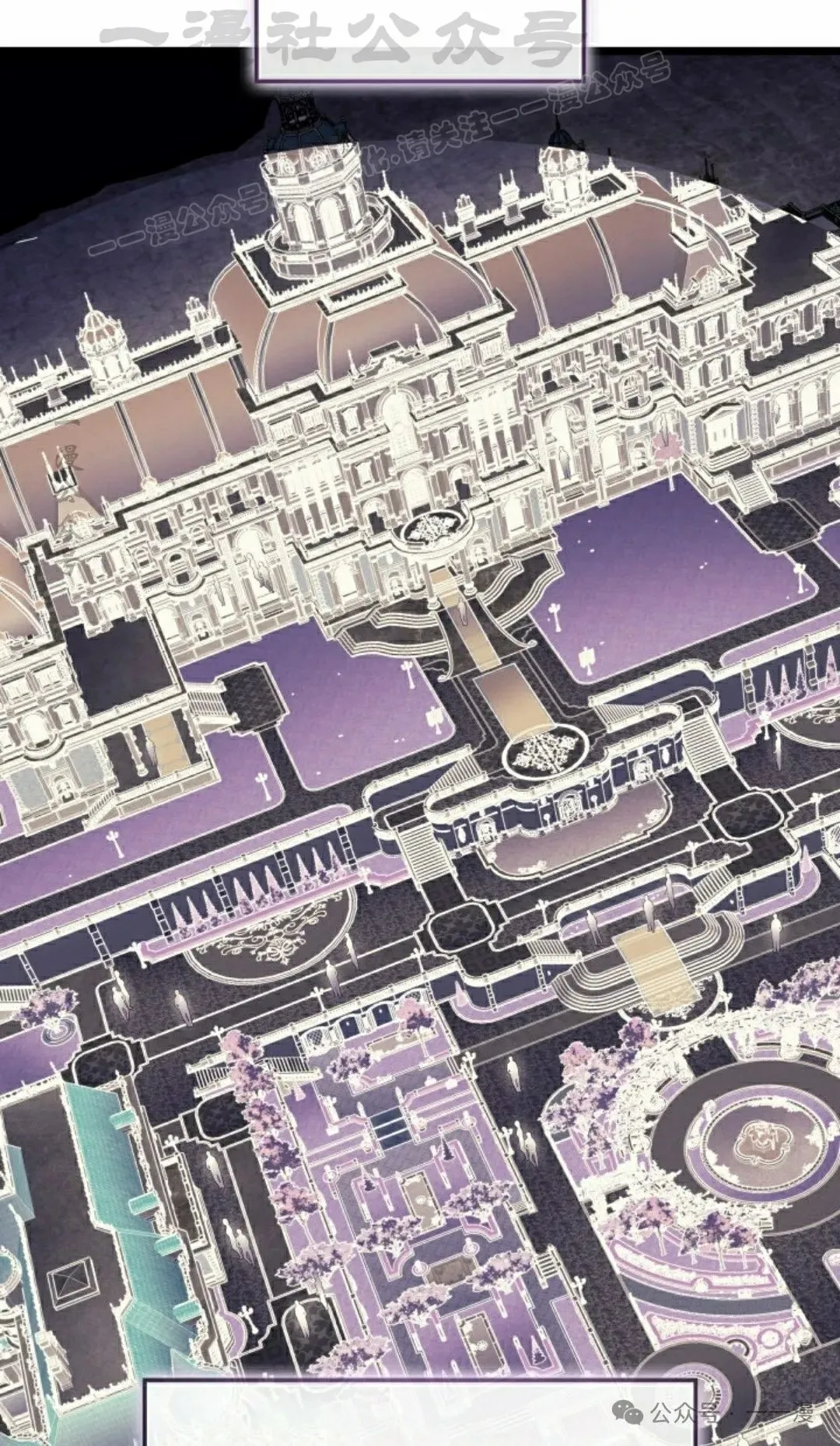 第74集 第83页