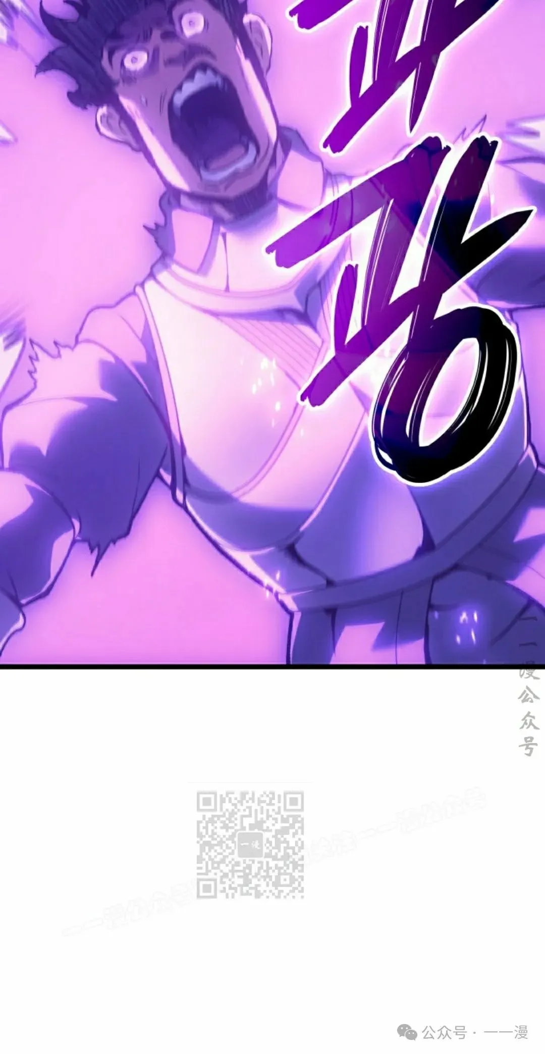 第74集 第91页