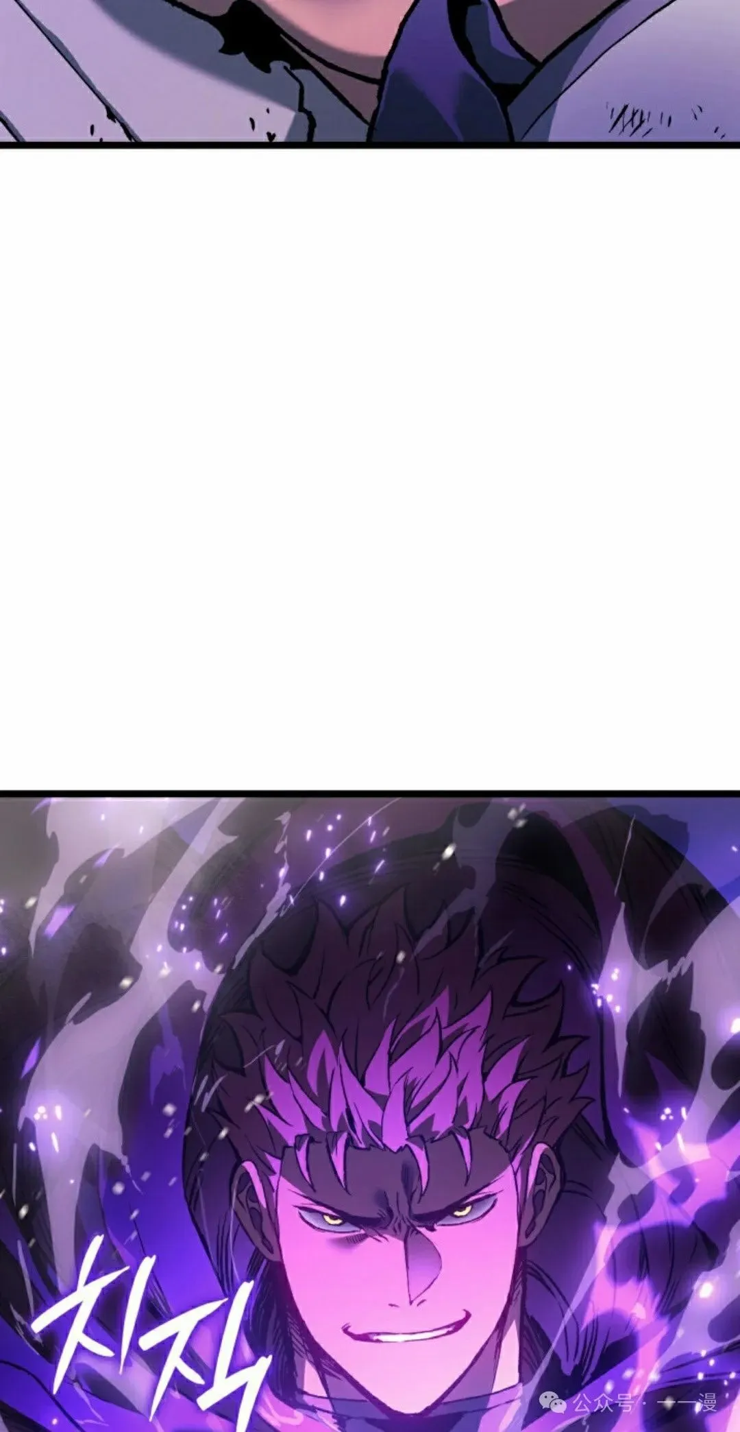 第74集 第93页