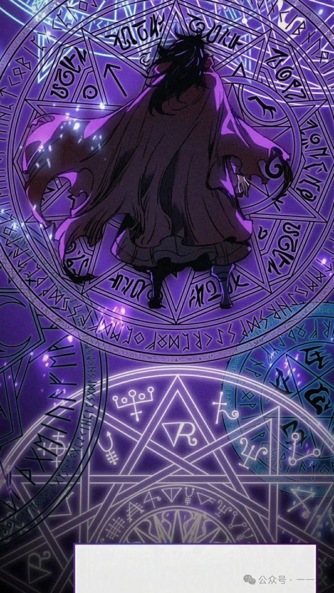第75集 第22页