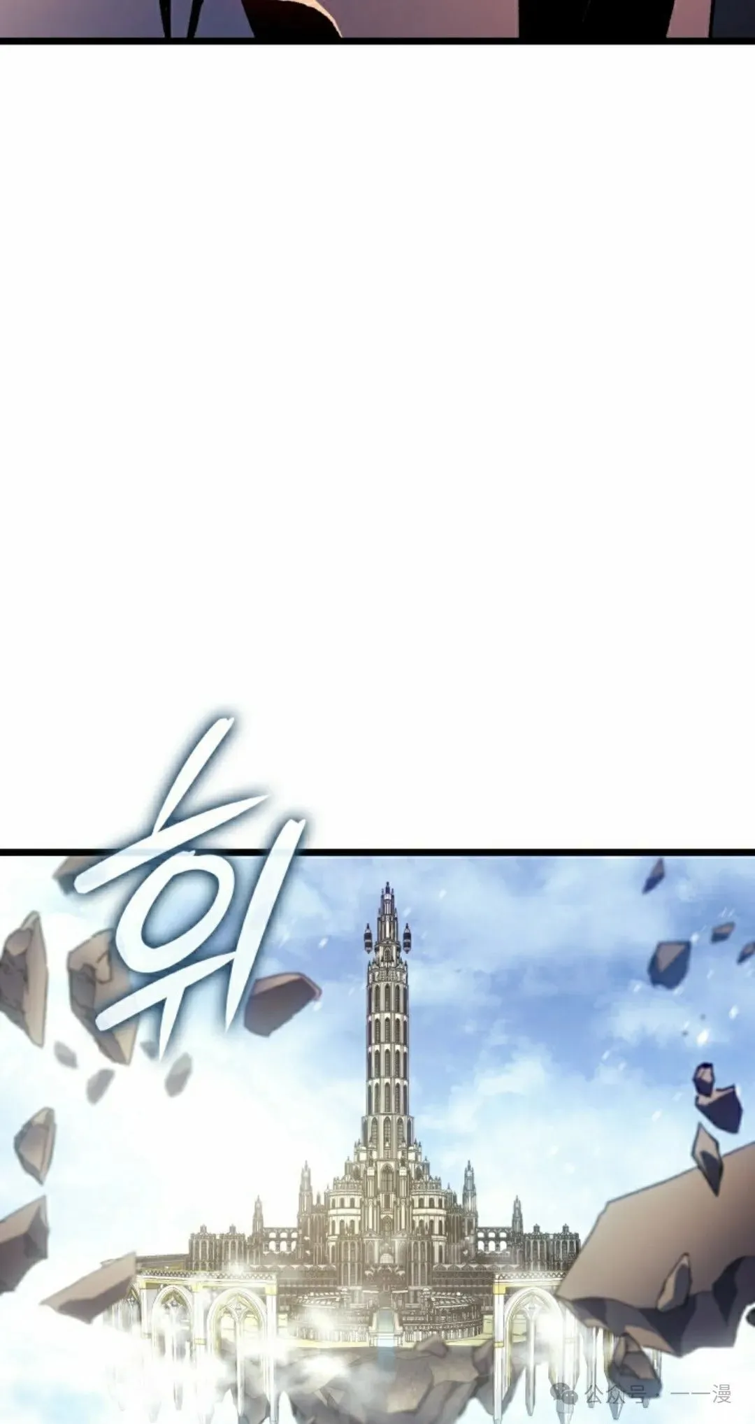 第75集 第62页