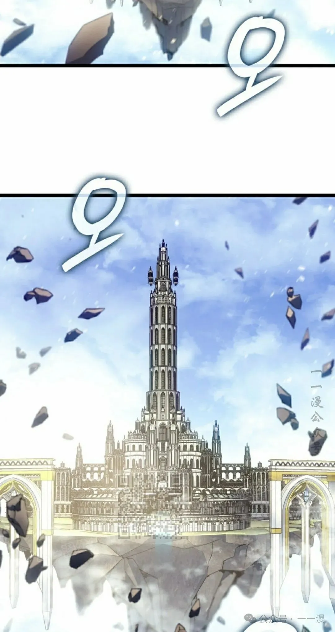 第75集 第63页