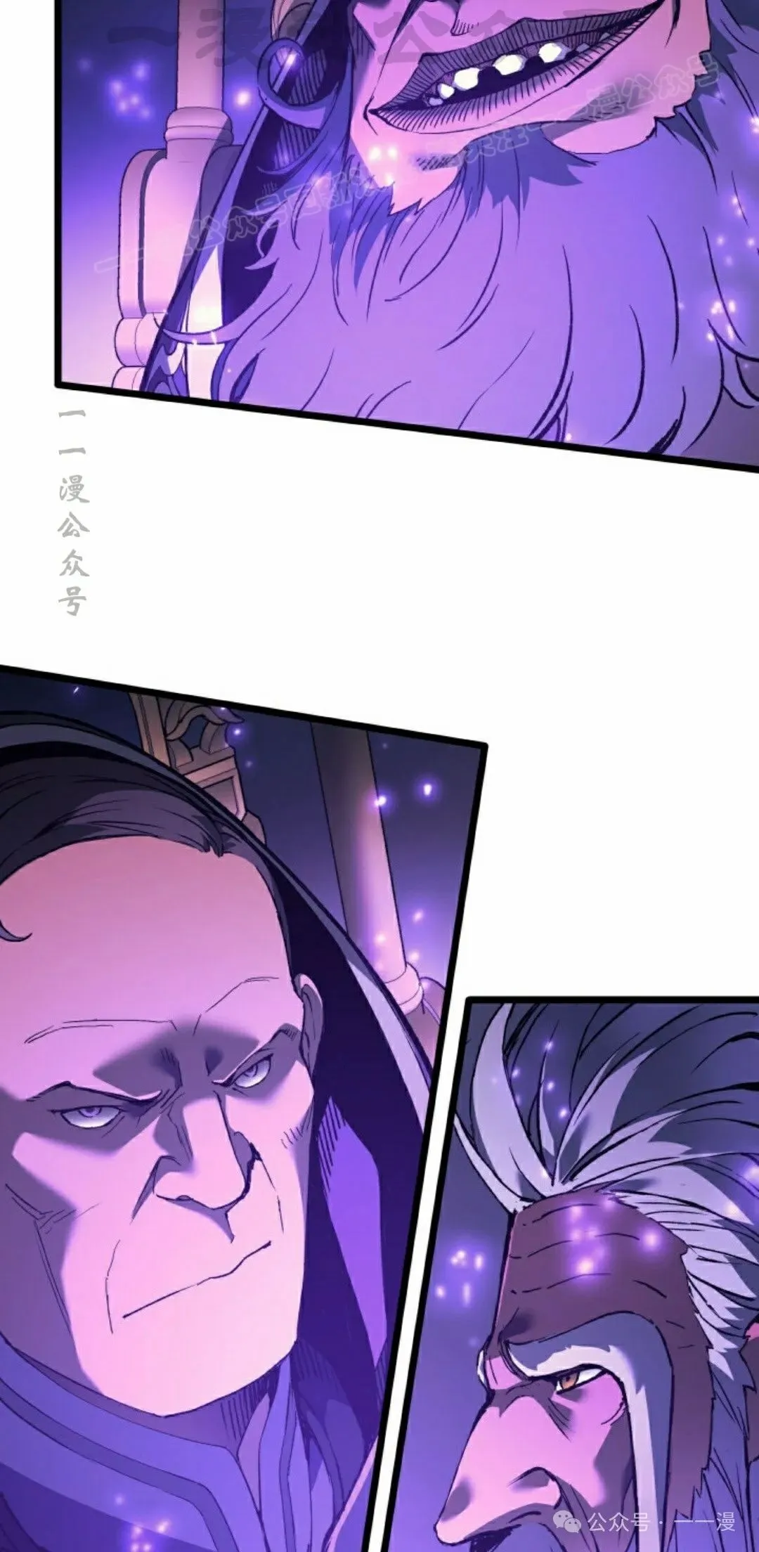 第75集 第94页