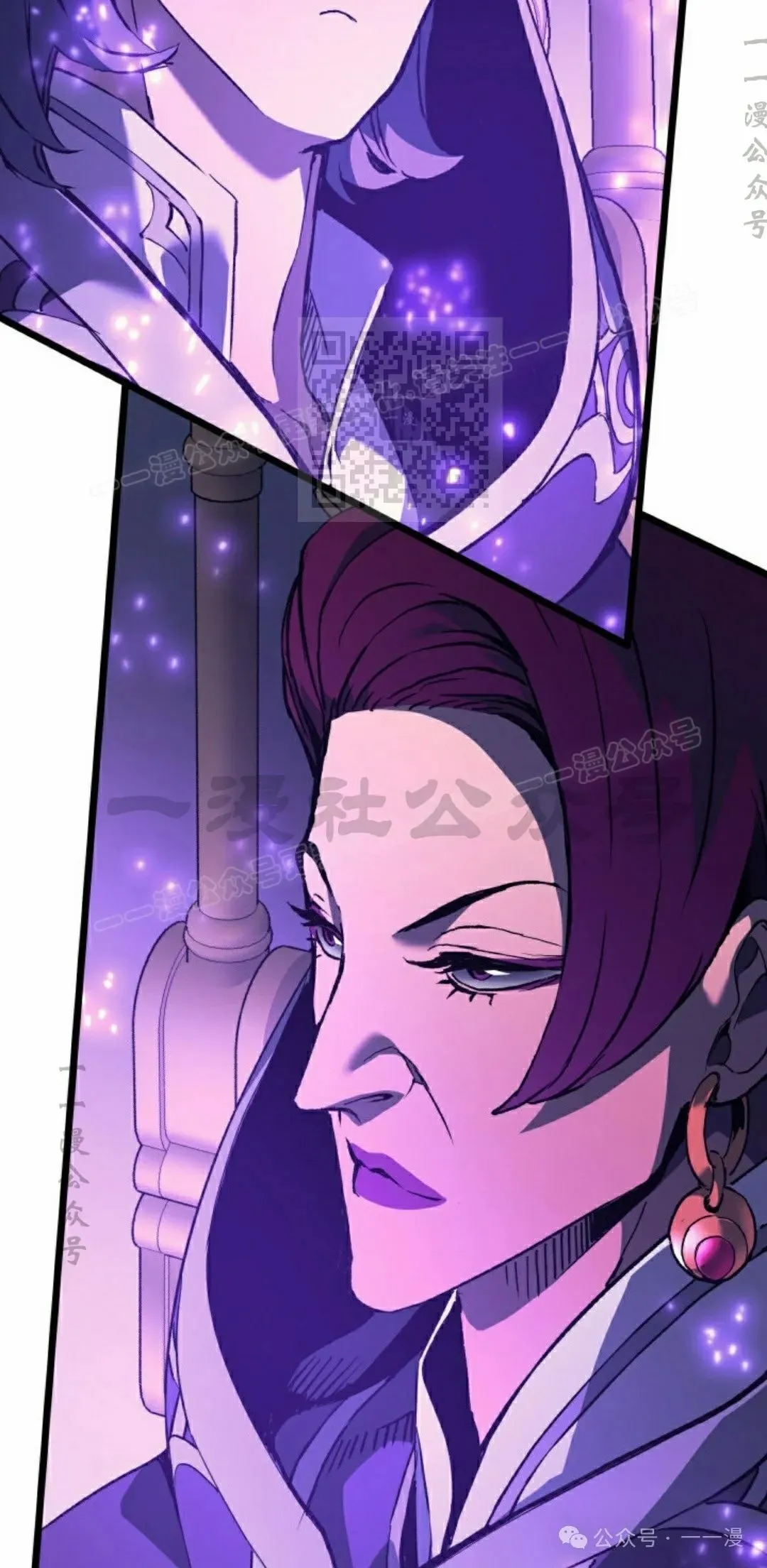 第75集 第96页