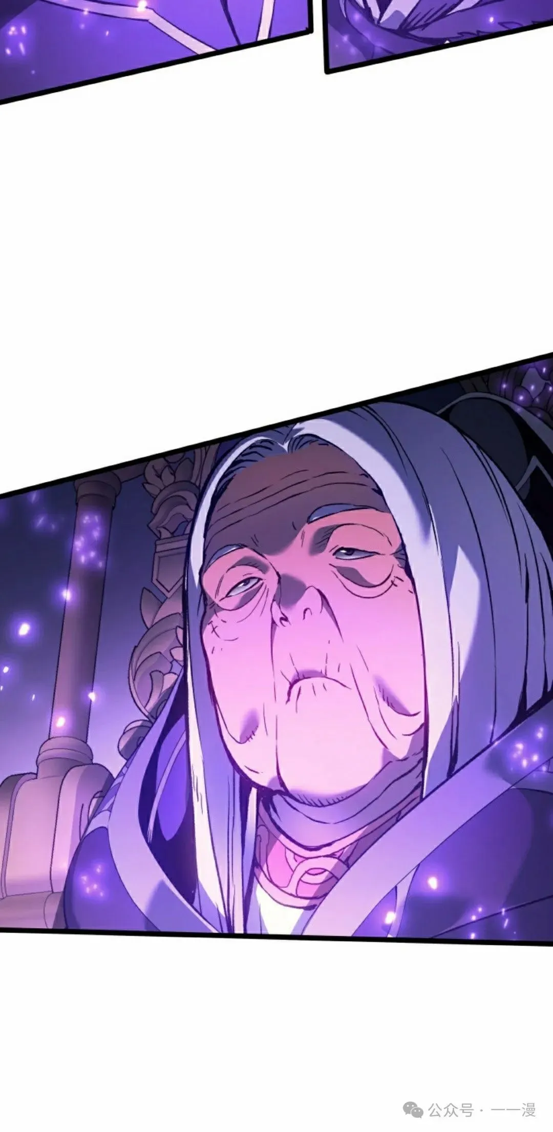 第75集 第98页