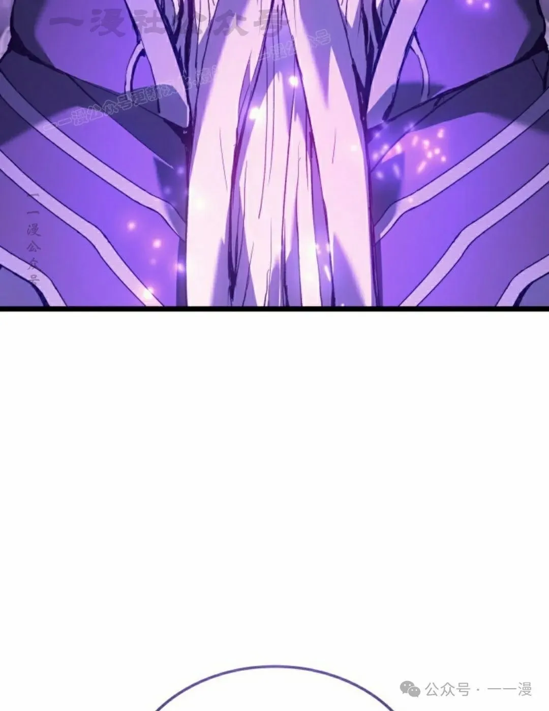 第75集 第104页