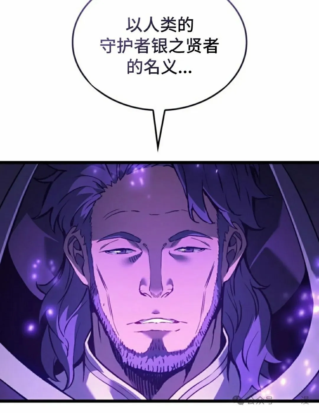 第75集 第105页