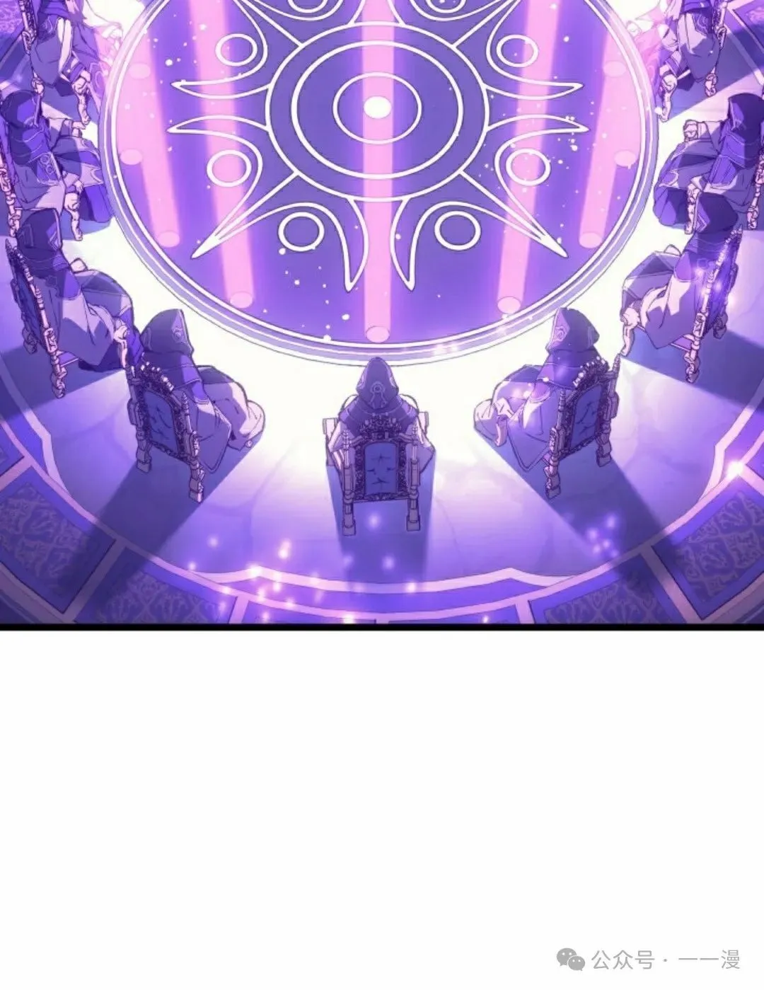 第75集 第108页