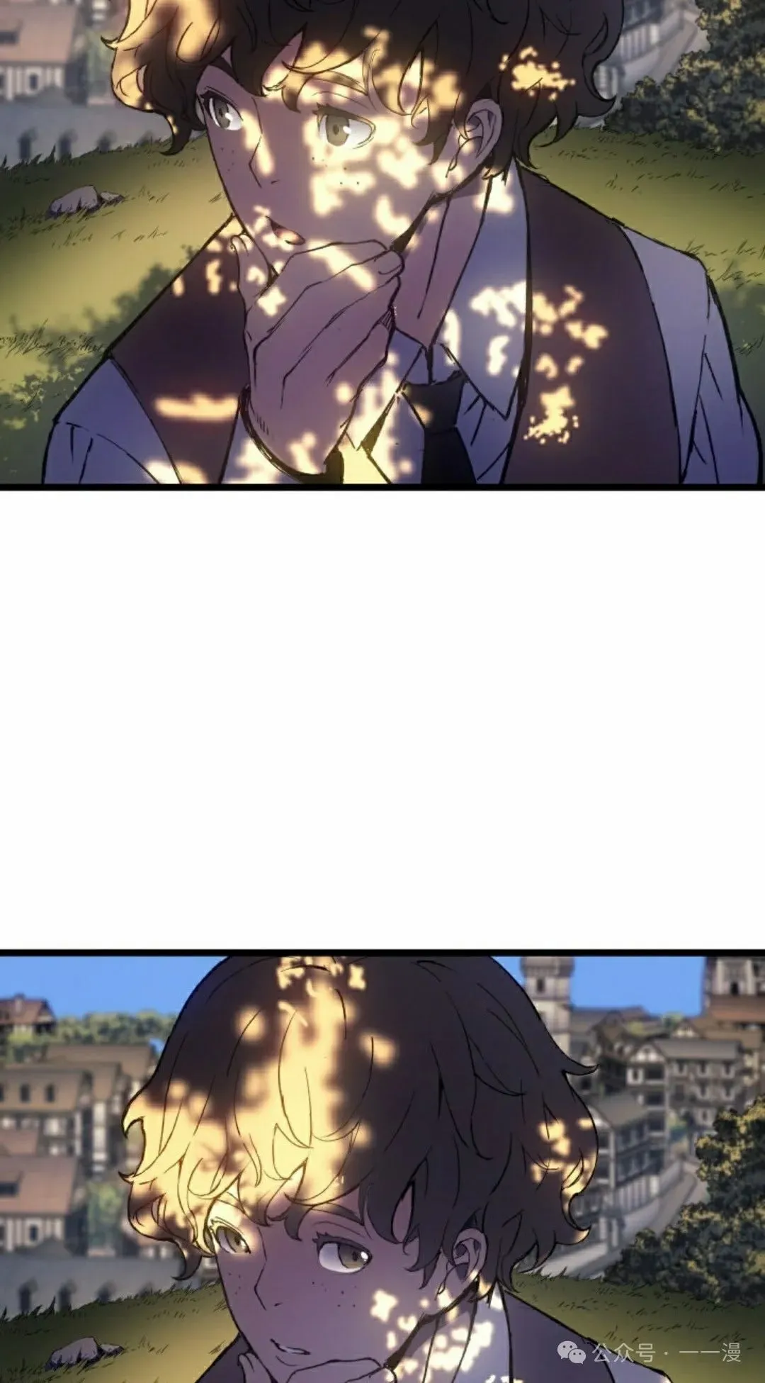 第76集 第38页