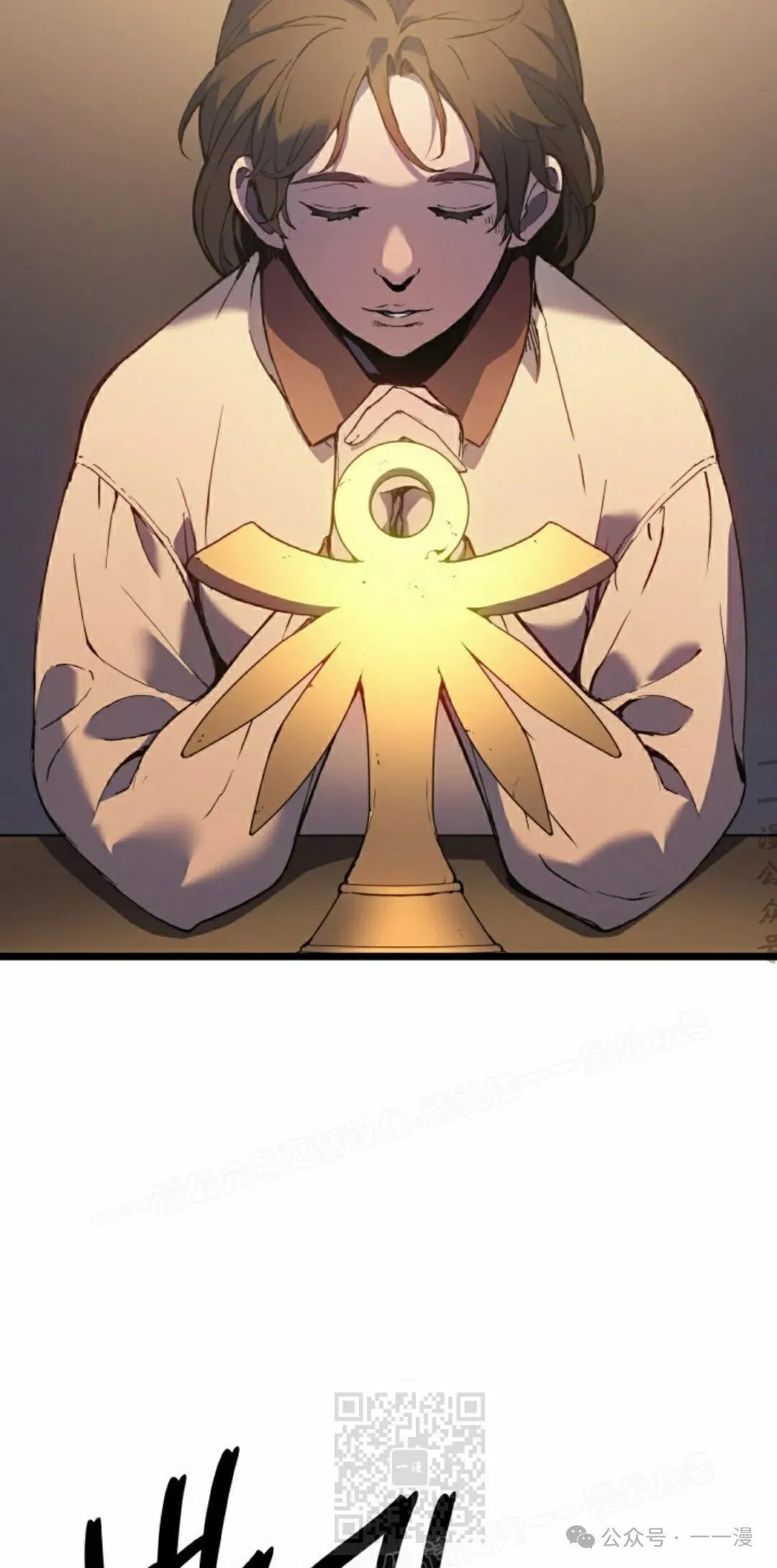 第76集 第59页