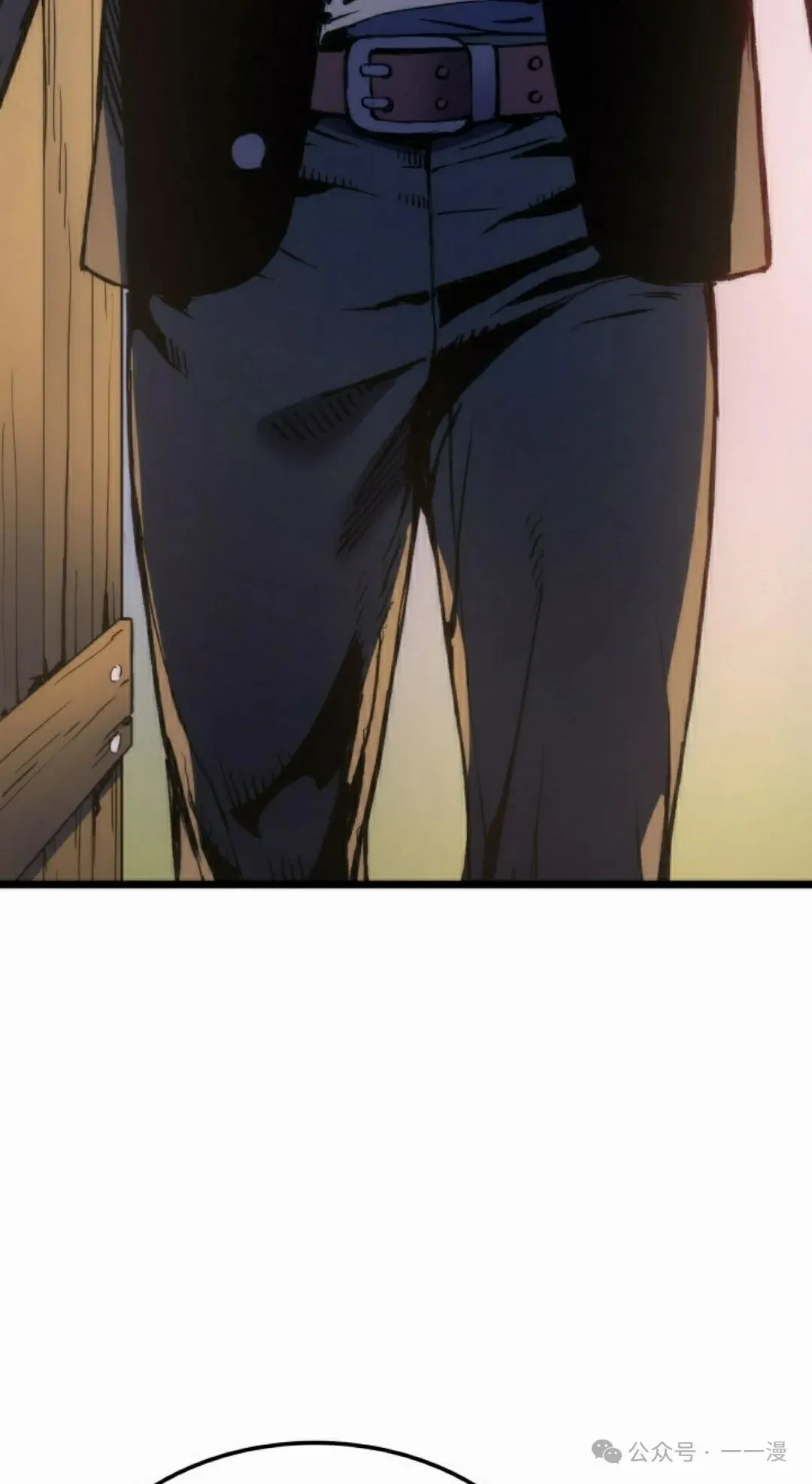 第76集 第62页