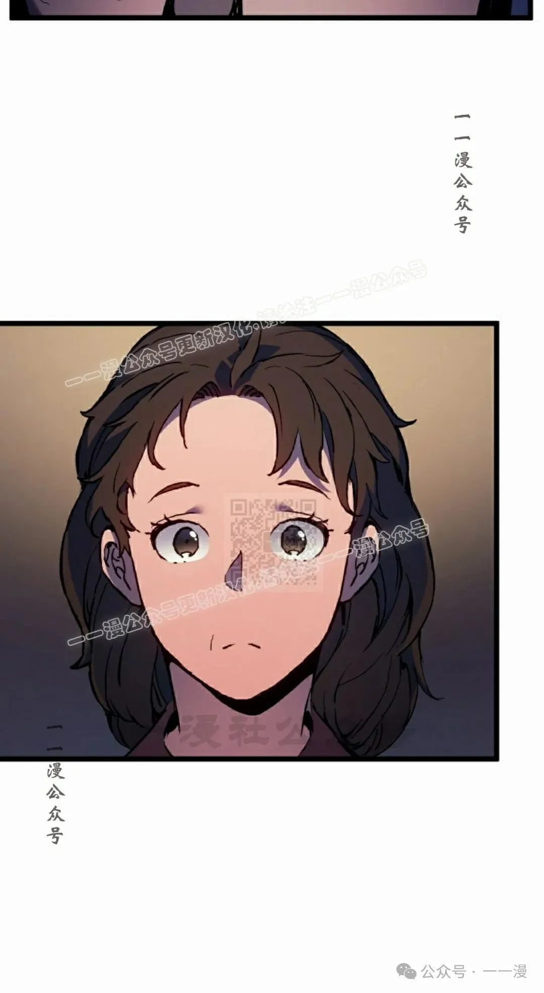 第76集 第67页