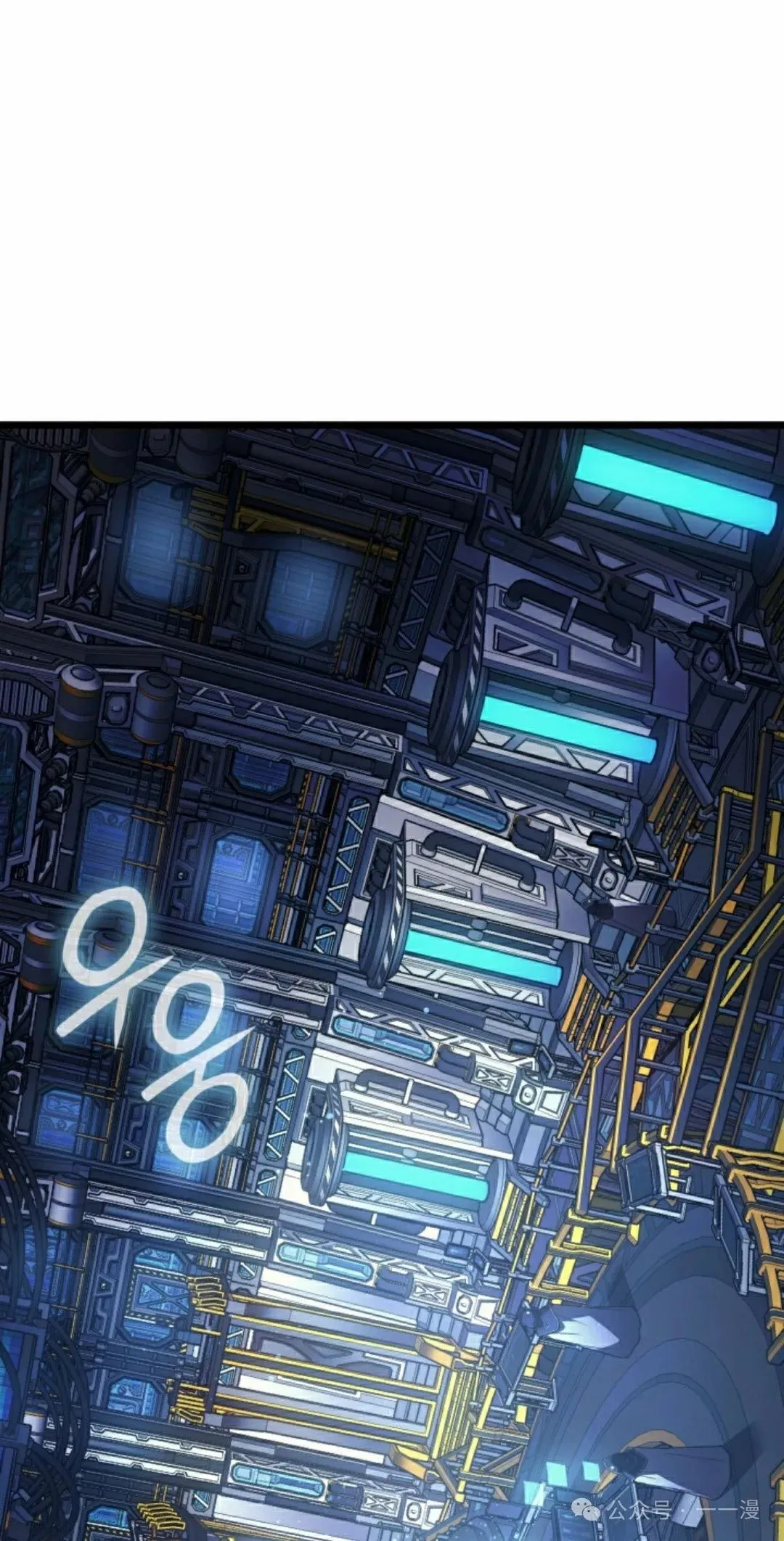 第76集 第78页