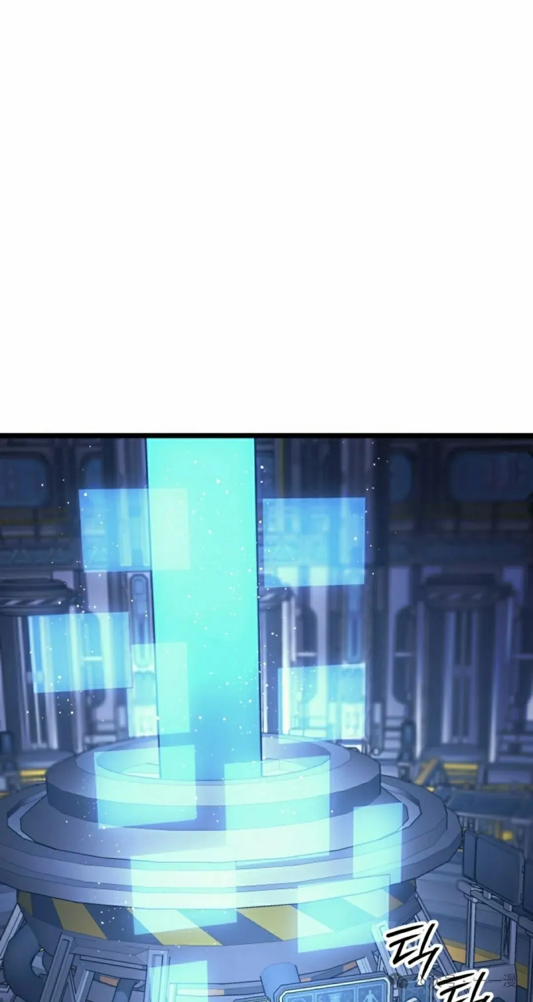 第76集 第98页