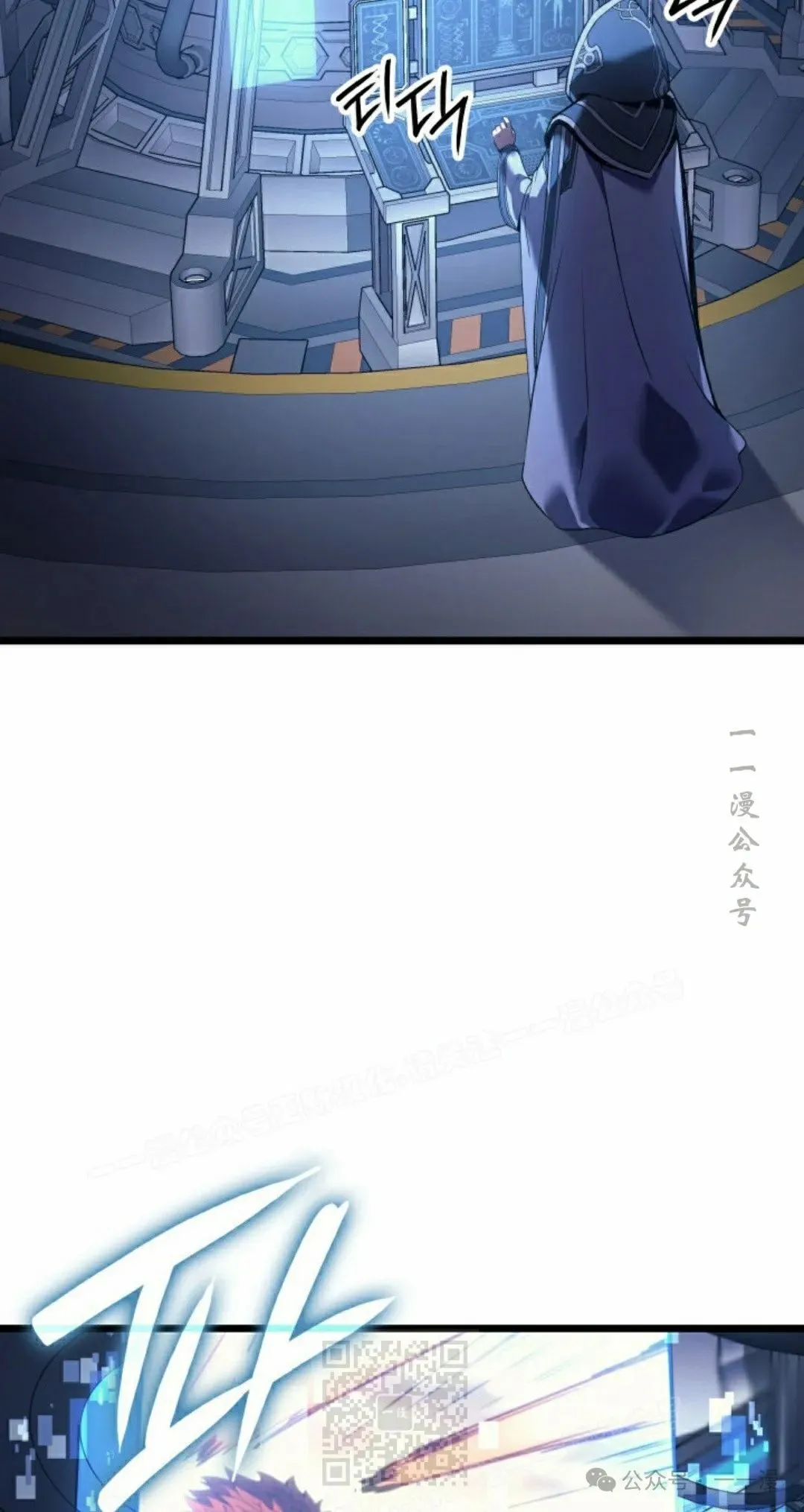 第76集 第99页