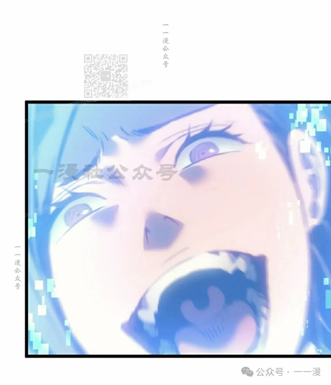 第76集 第101页