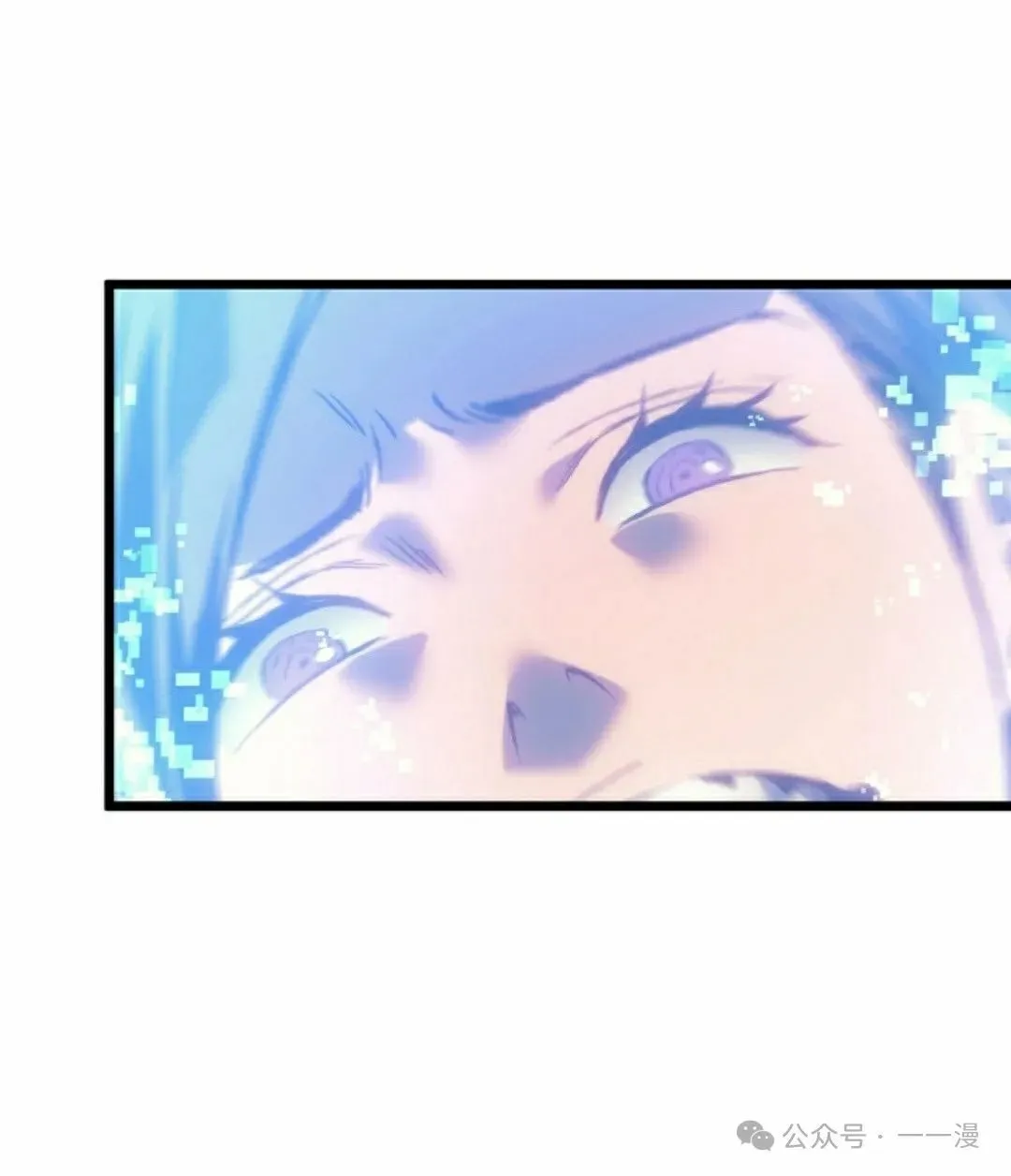 第76集 第102页