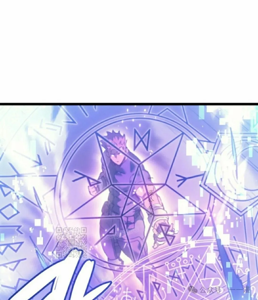 第76集 第103页