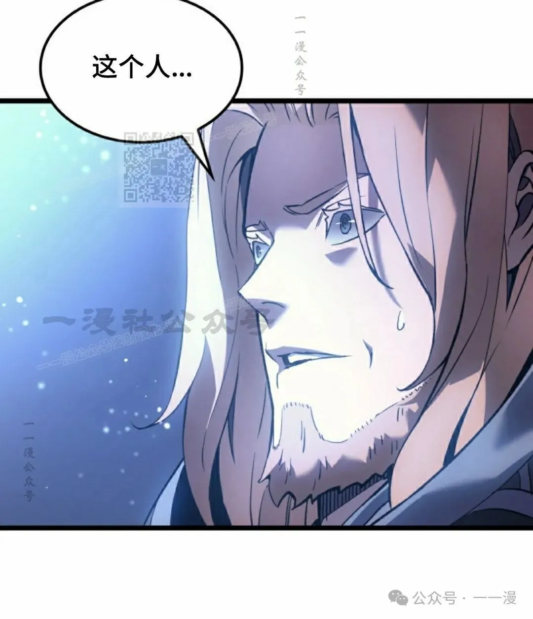 第76集 第106页