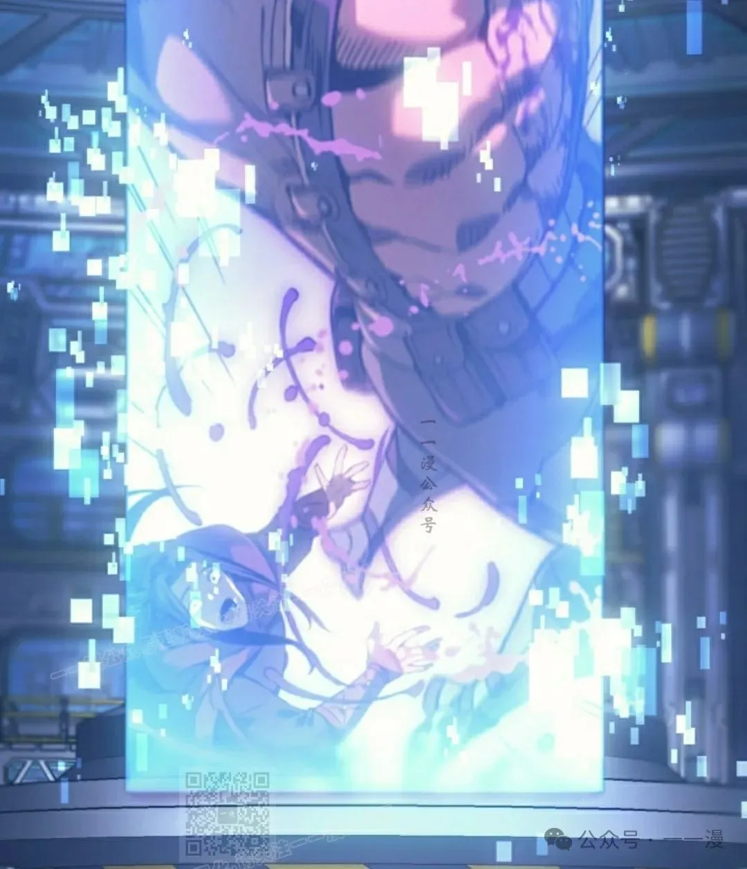 第76集 第109页
