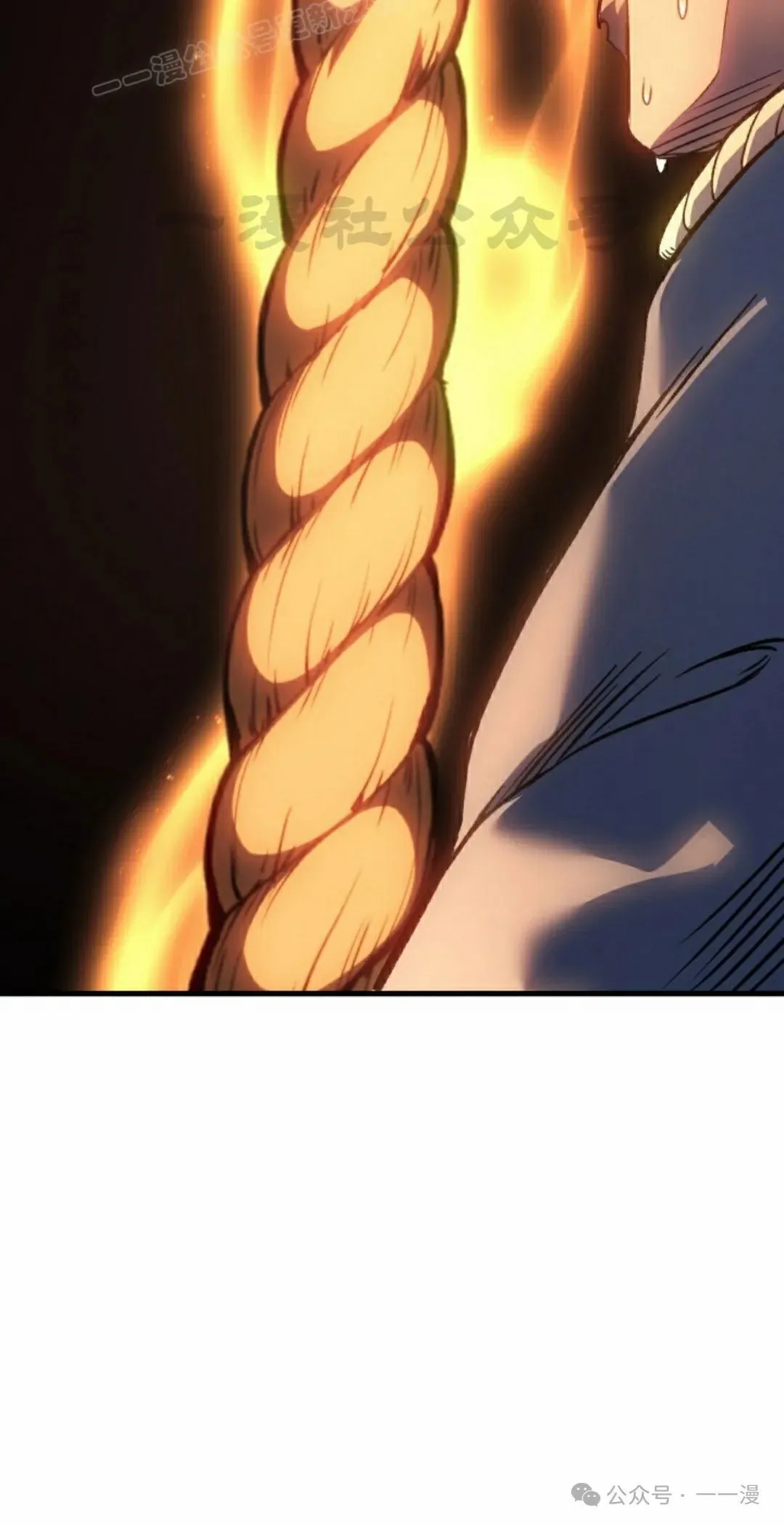 第78集 第20页