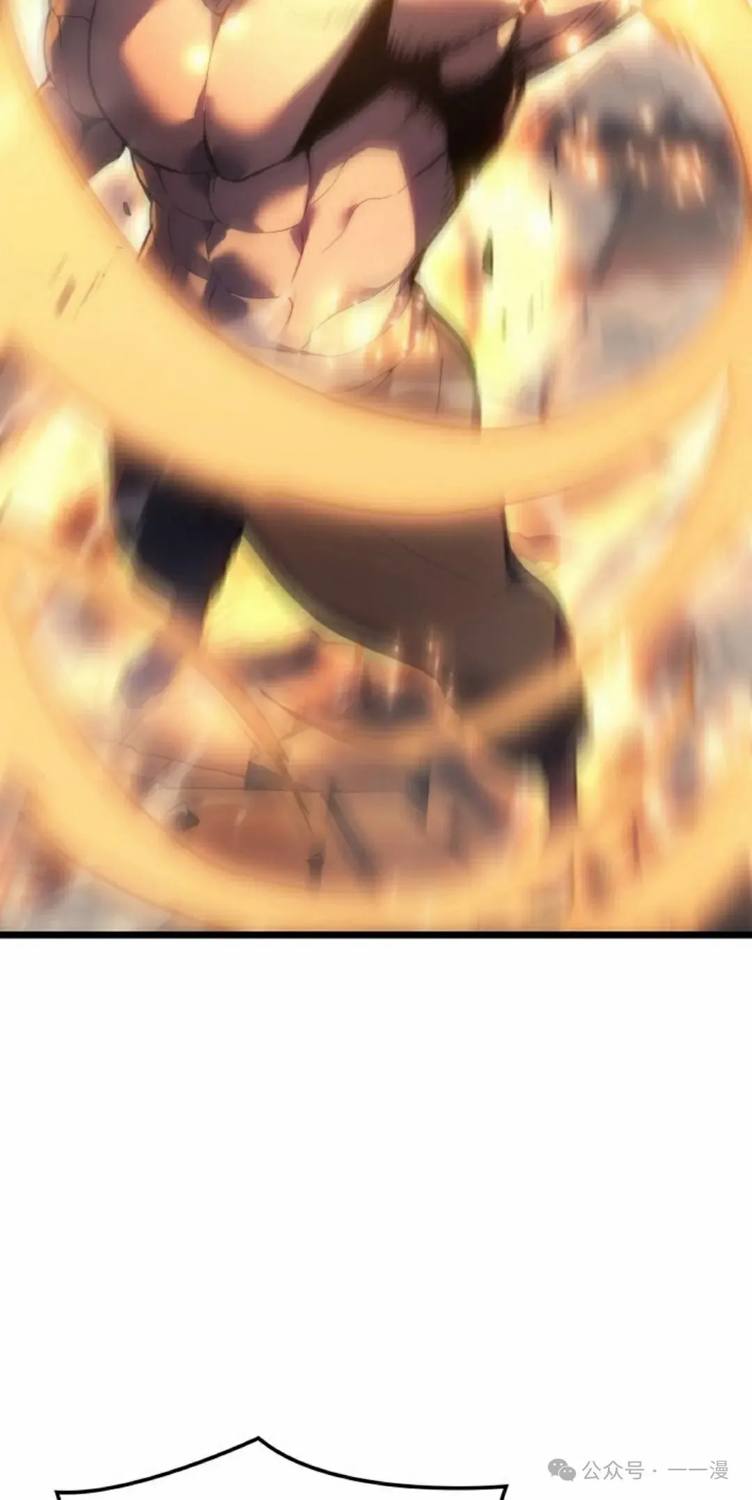 第78集 第42页