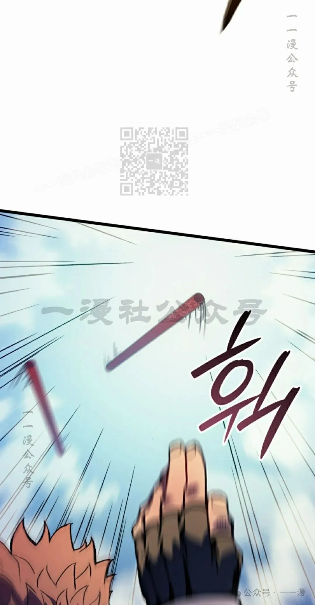 第78集 第96页