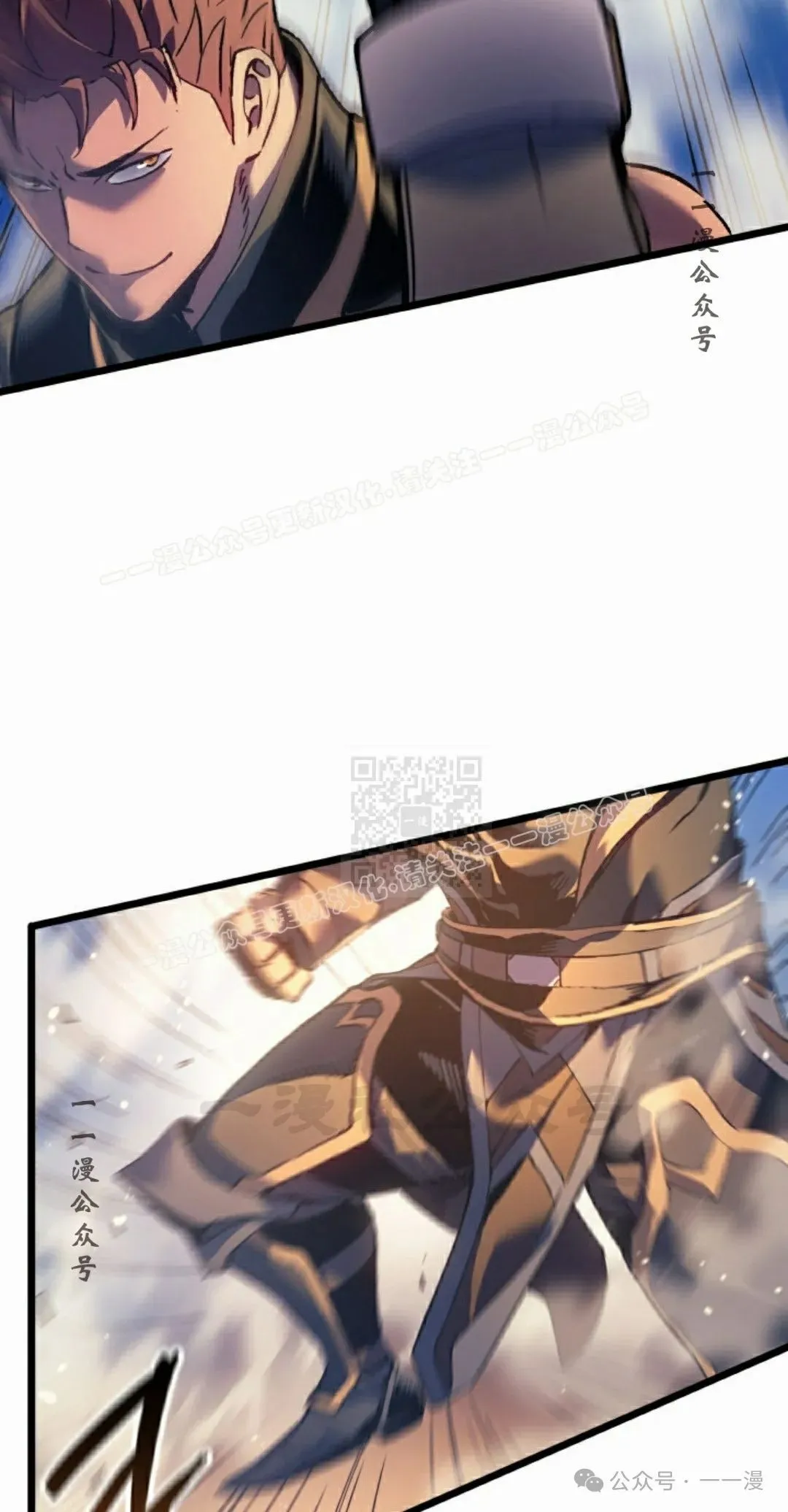 第78集 第97页