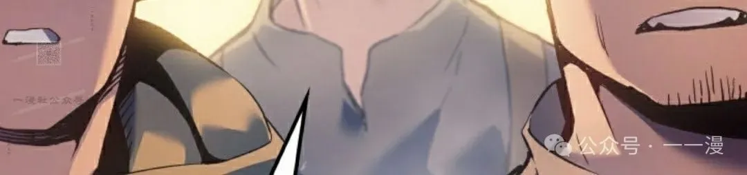 第78集 第106页