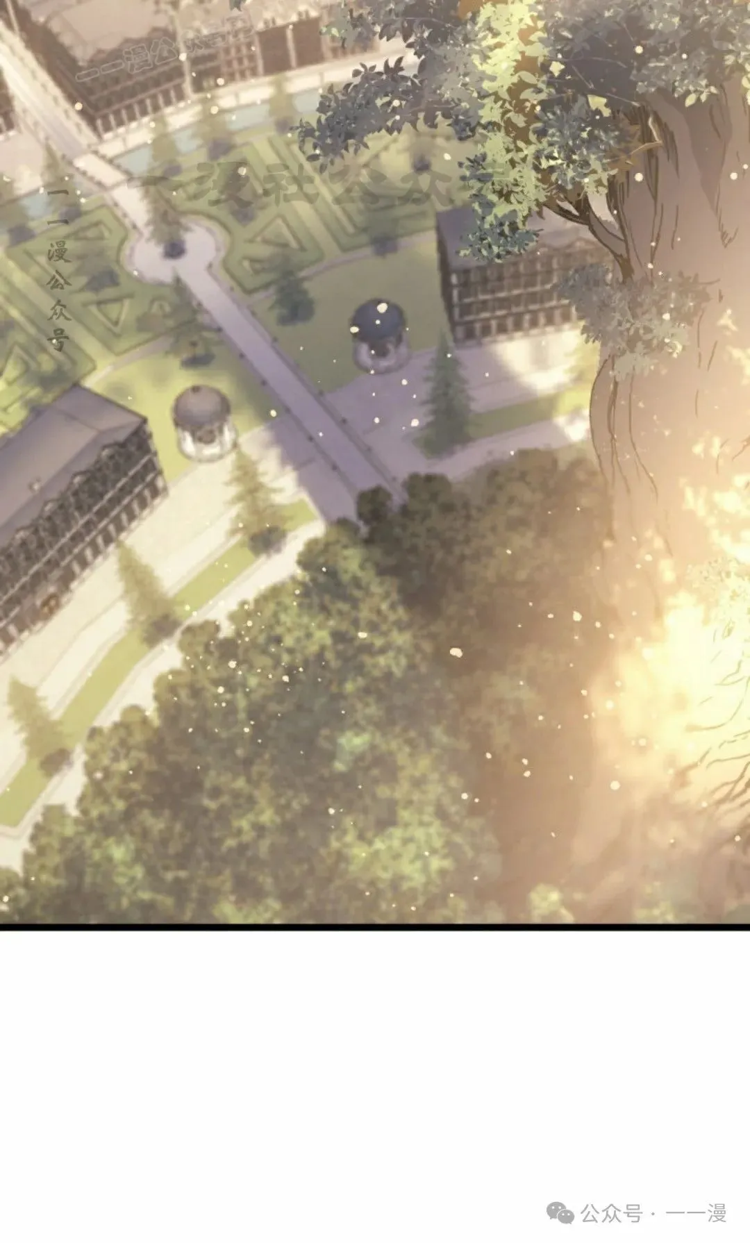 第79集 第20页
