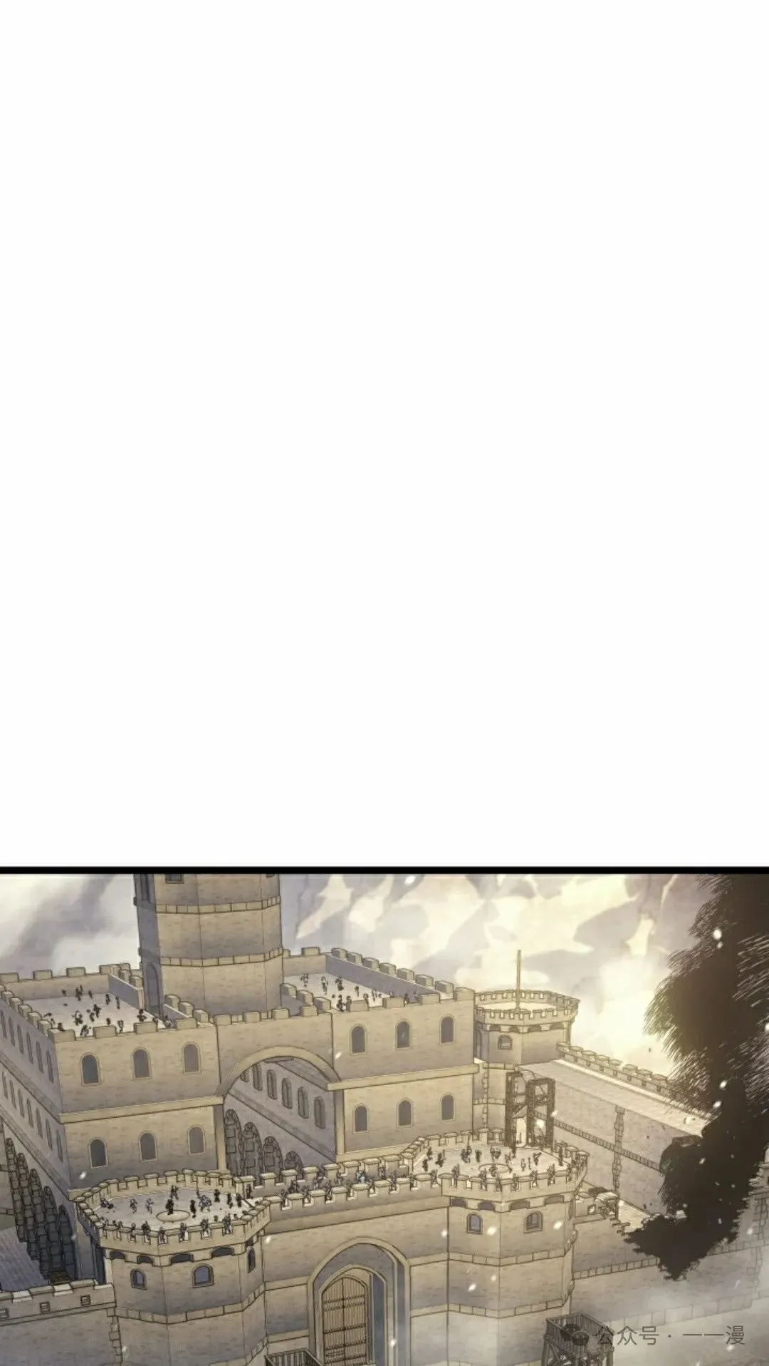 第79集 第45页