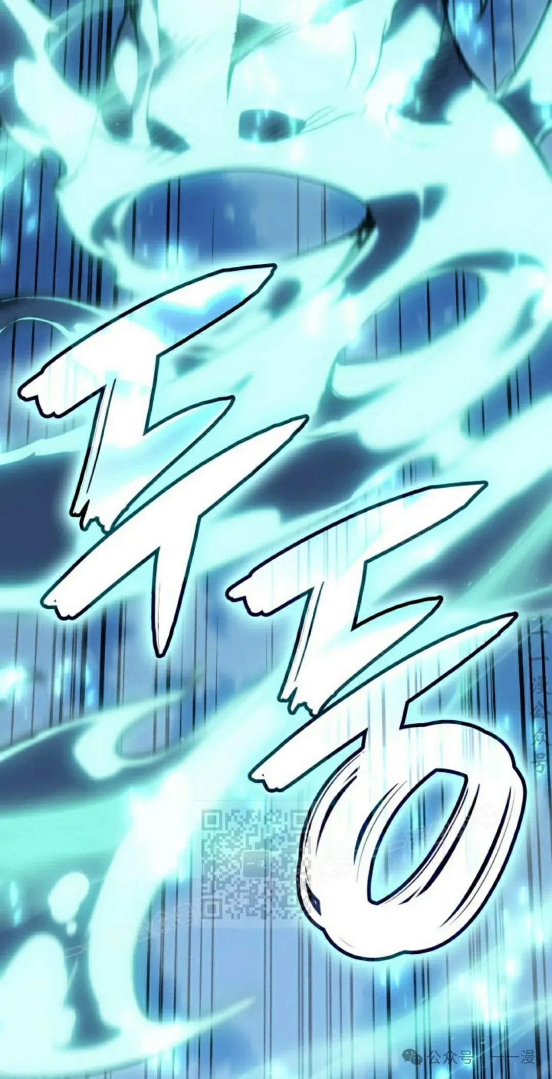 第79集 第63页