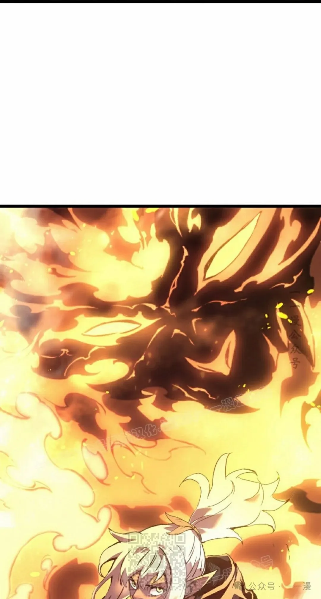 第79集 第99页