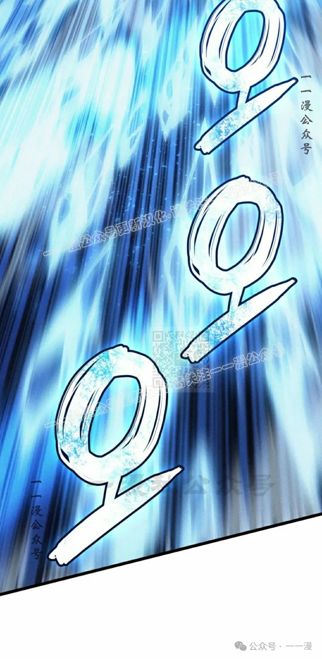 第79集 第107页