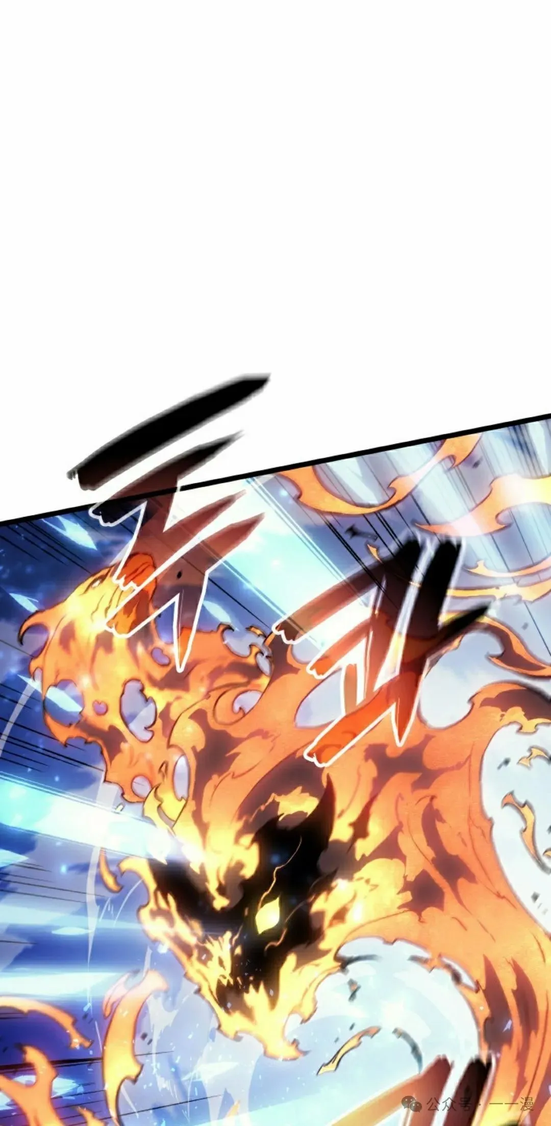 第79集 第108页