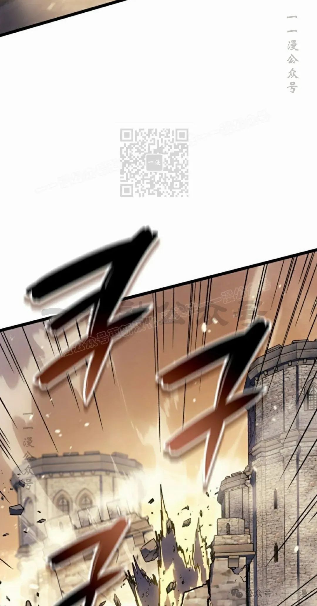 第80集 第56页