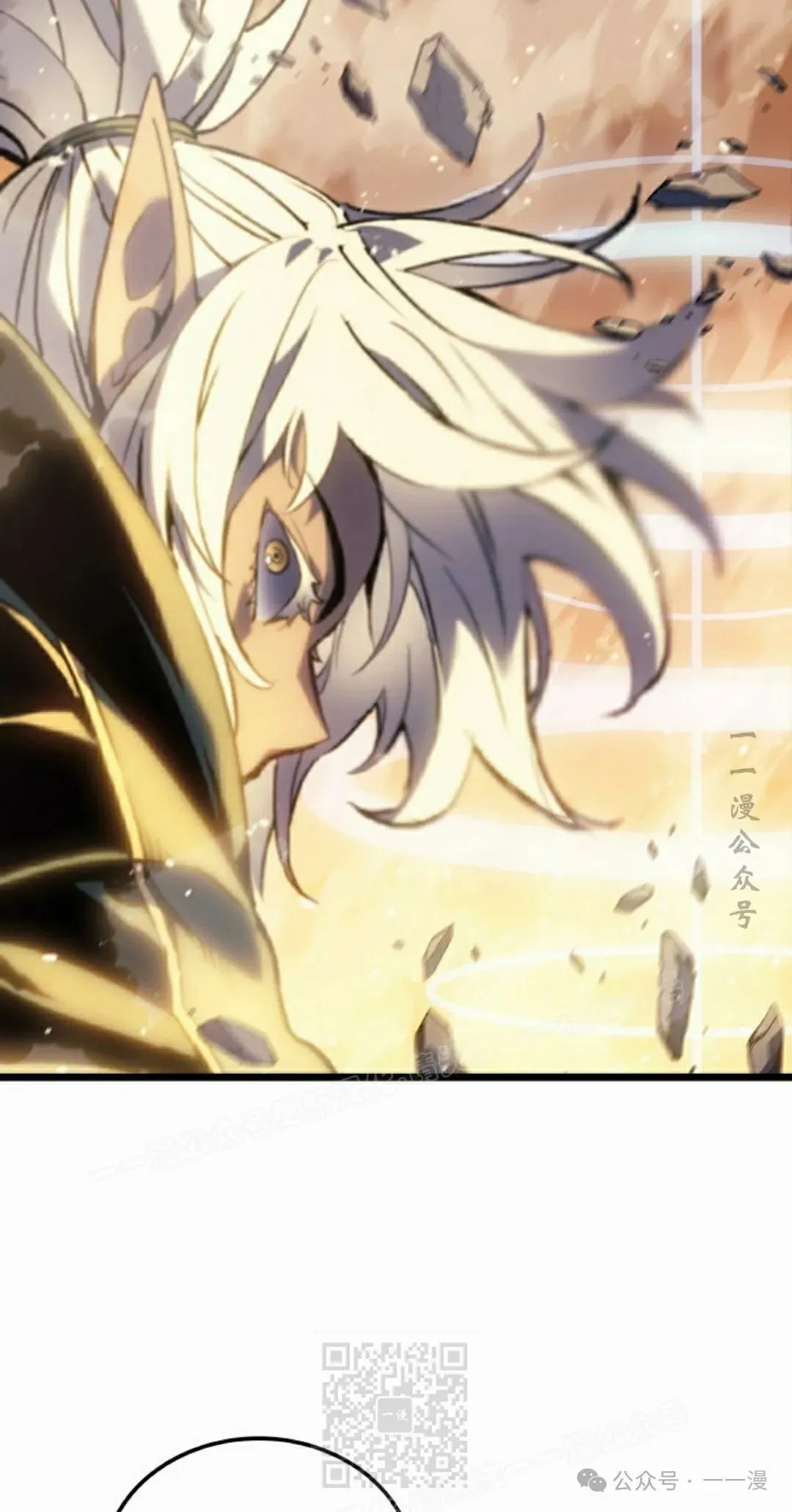 第80集 第59页