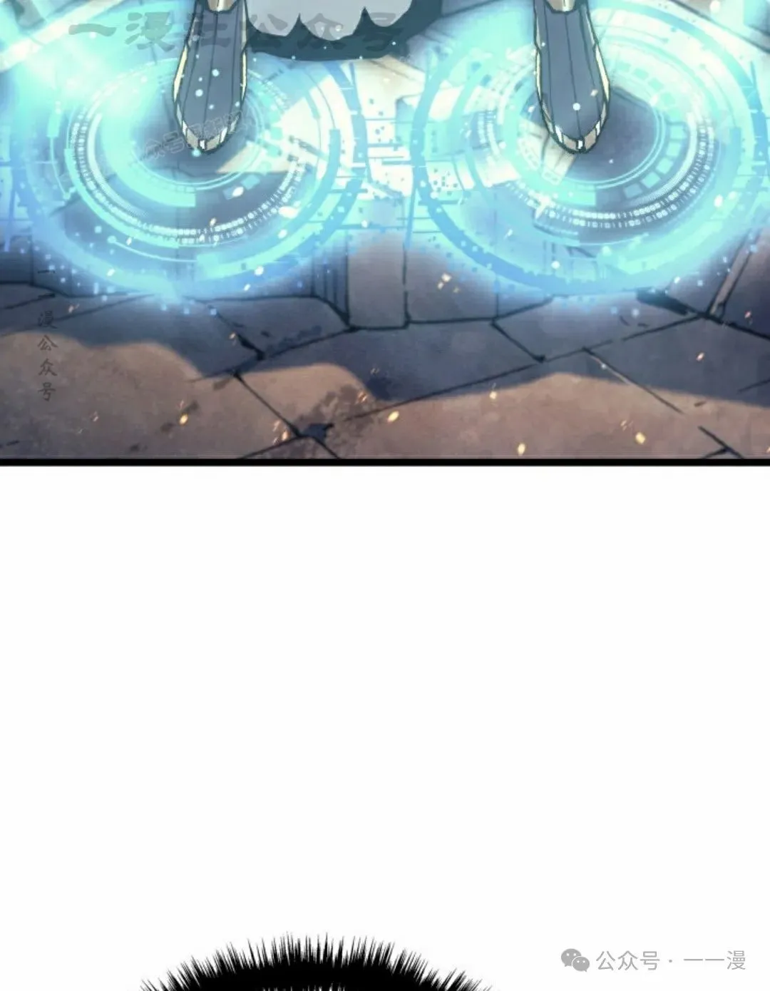 第80集 第94页