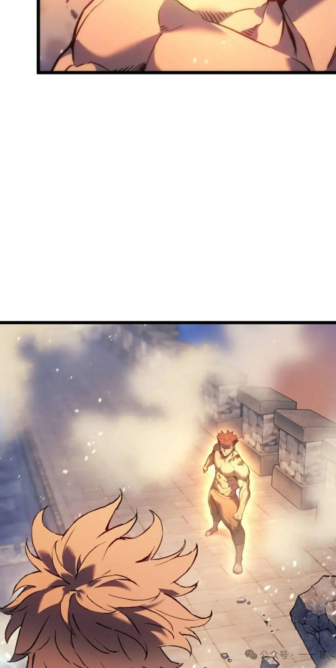 第81集 第47页