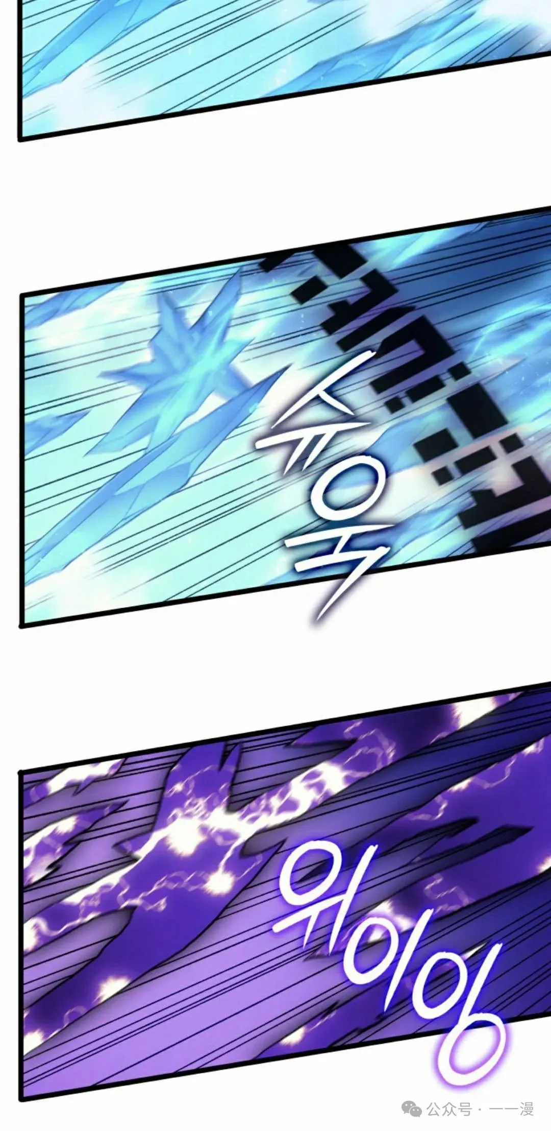 第81集 第73页