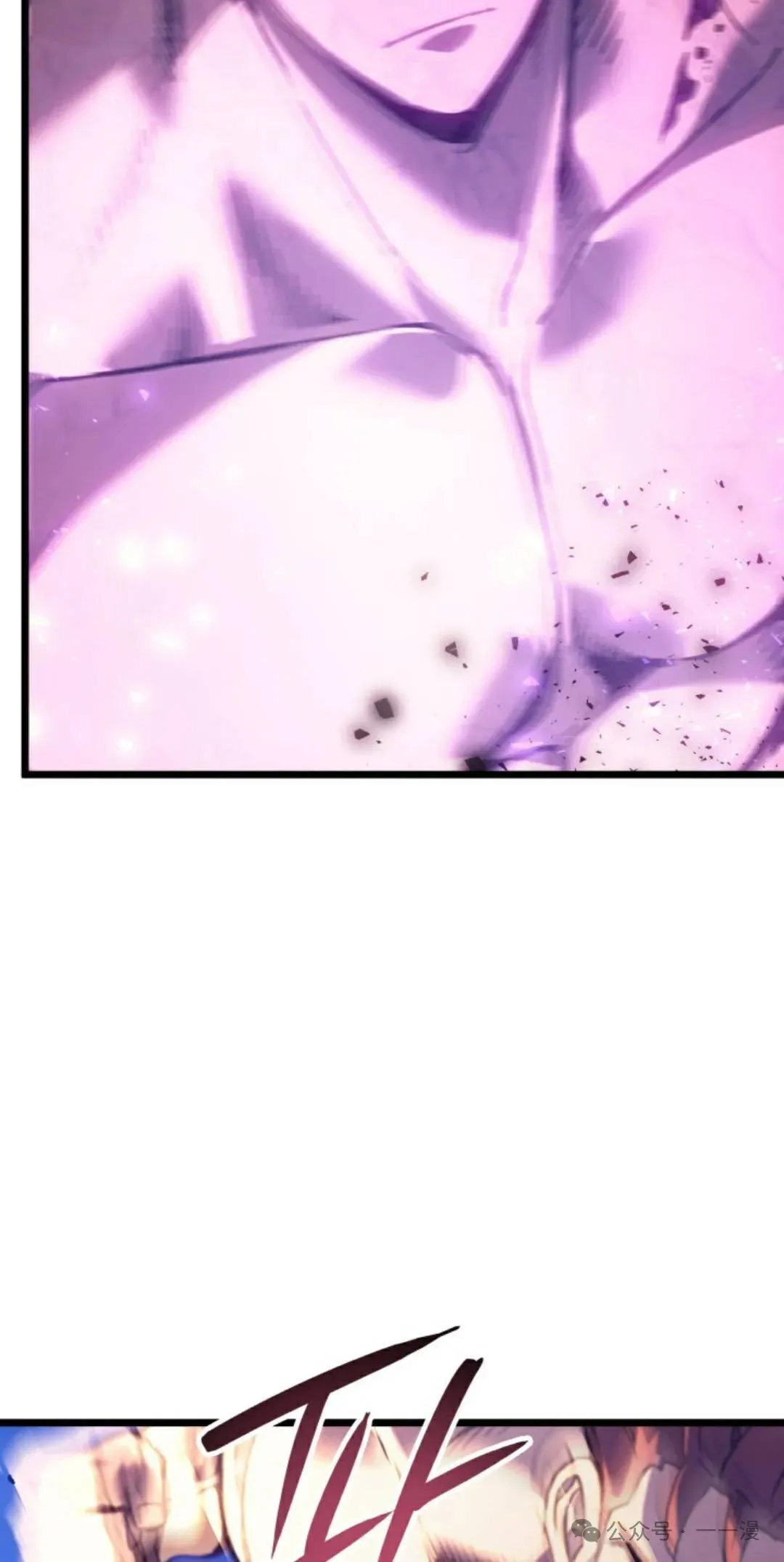 第81集 第83页