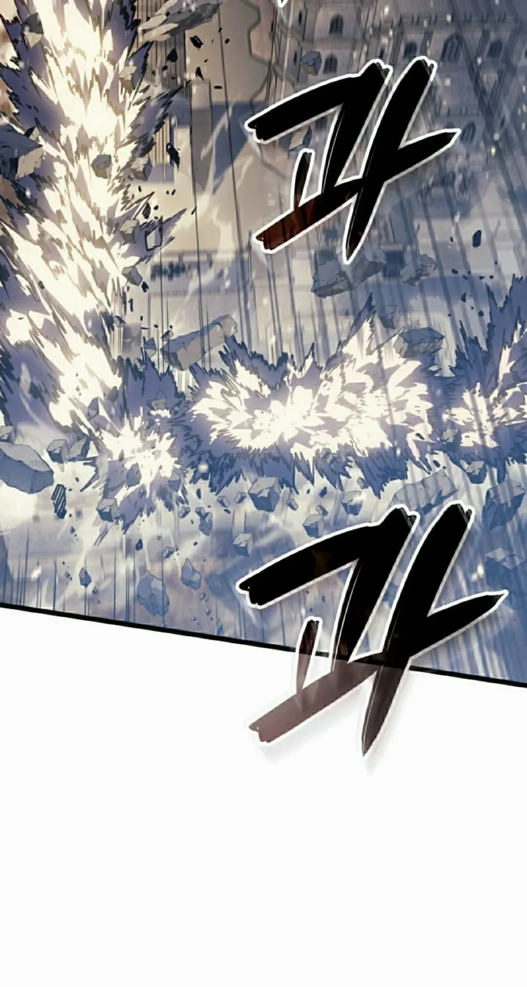 第82集 第22页