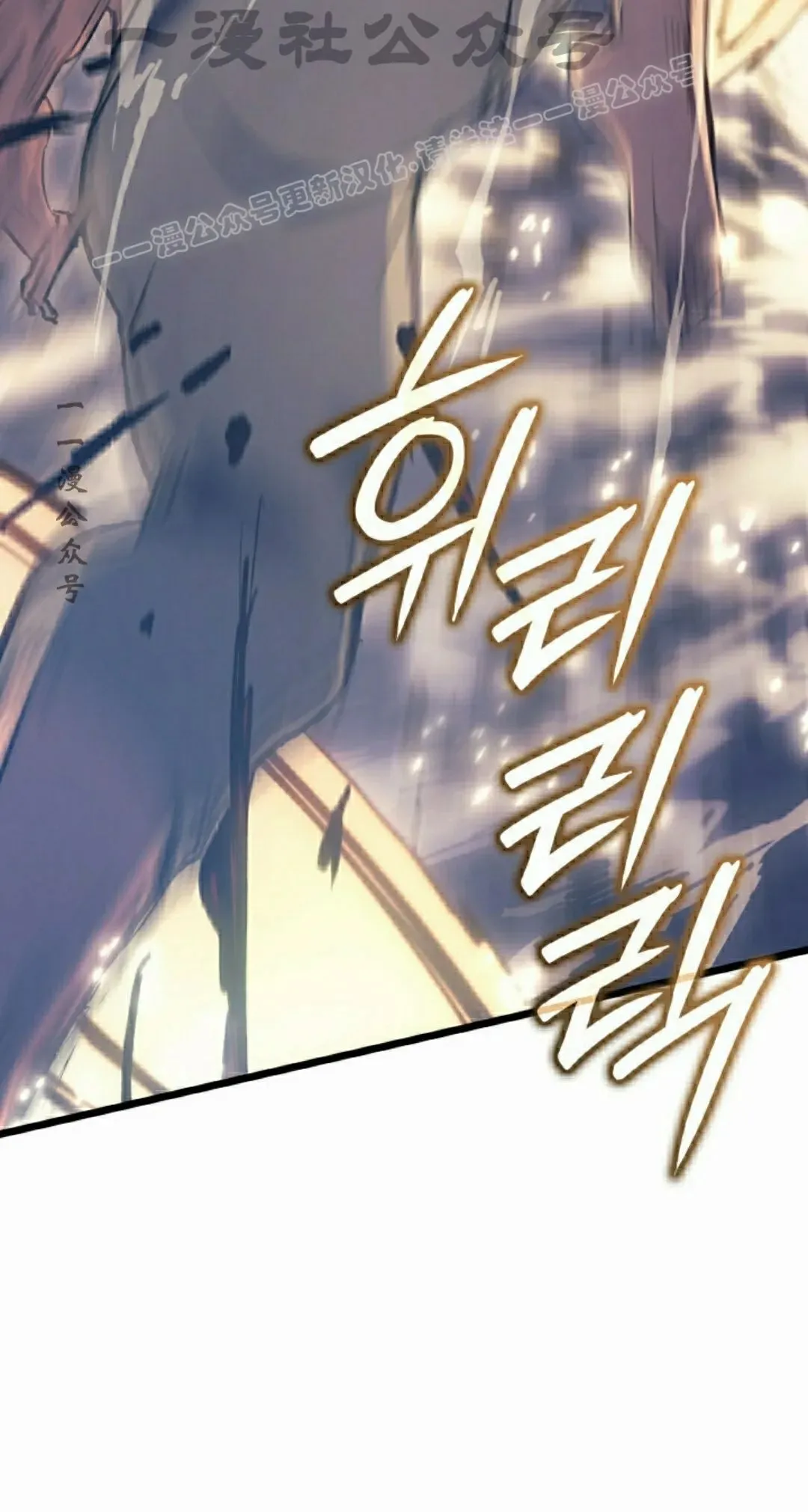 第82集 第24页