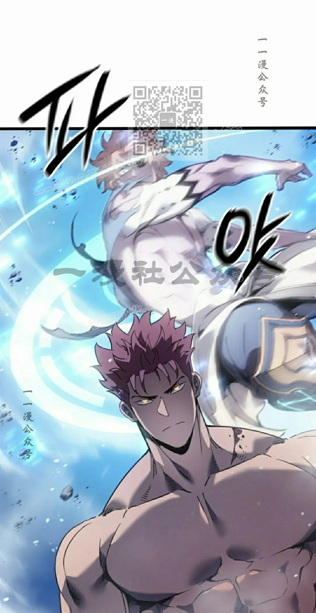 第82集 第61页
