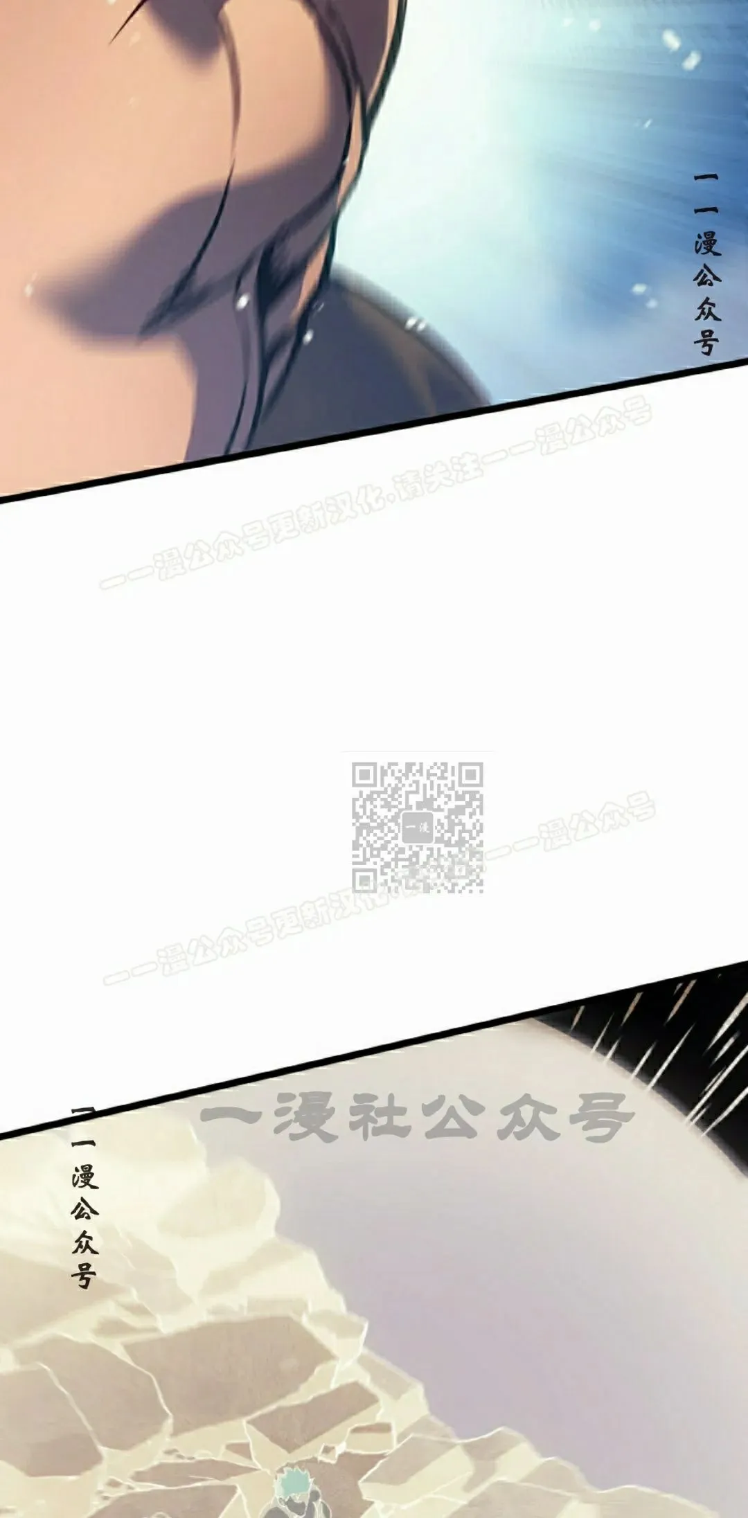 第82集 第87页