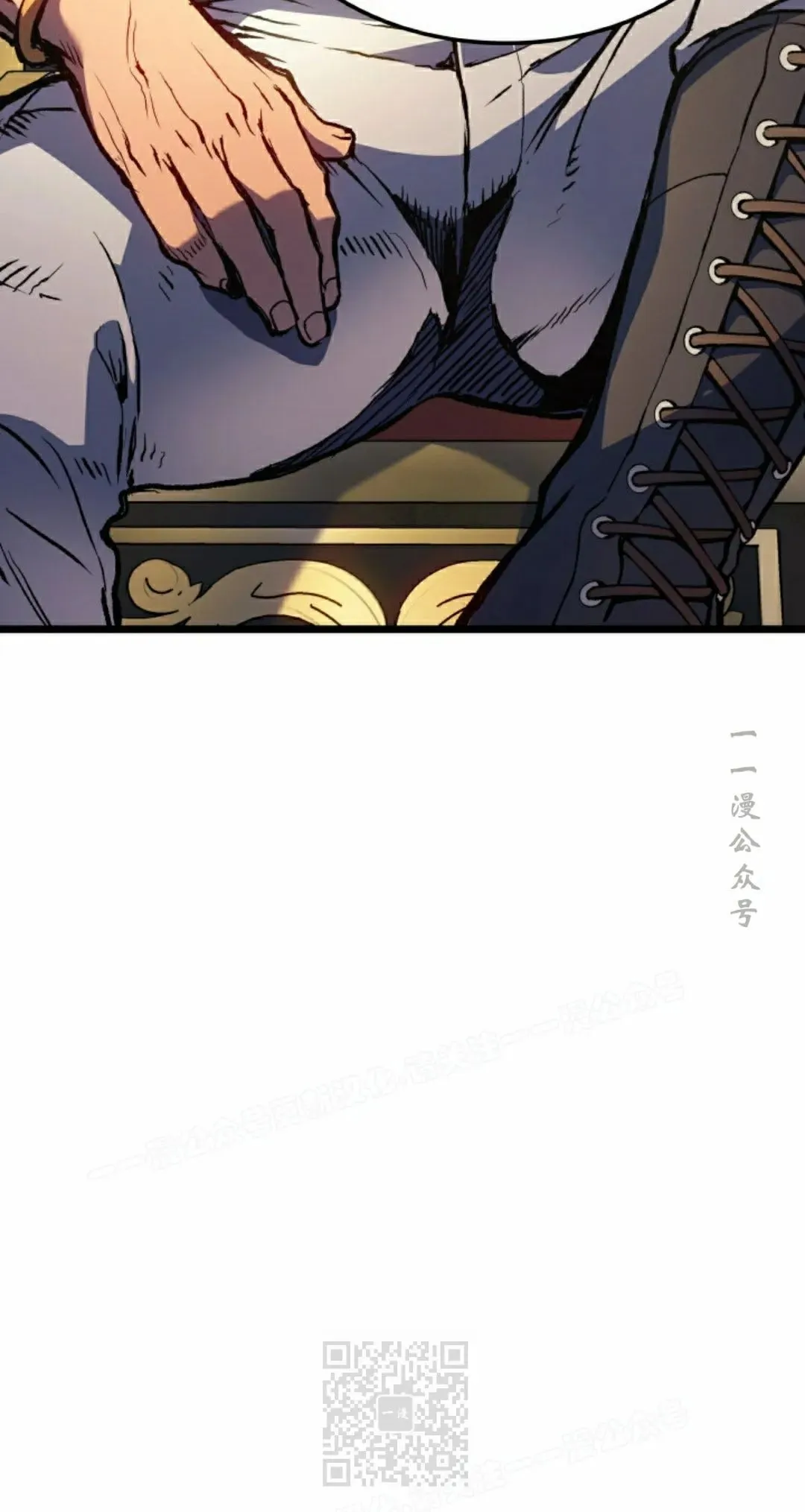 第83集 第39页