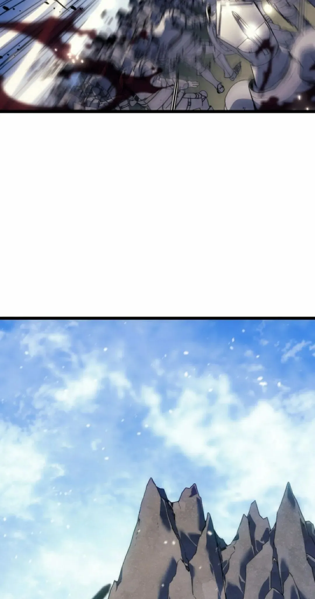 第83集 第118页