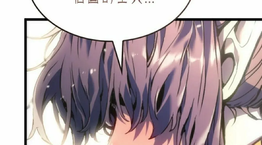 第83集 第122页