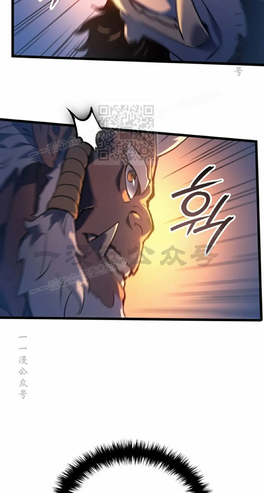 第84集 第16页