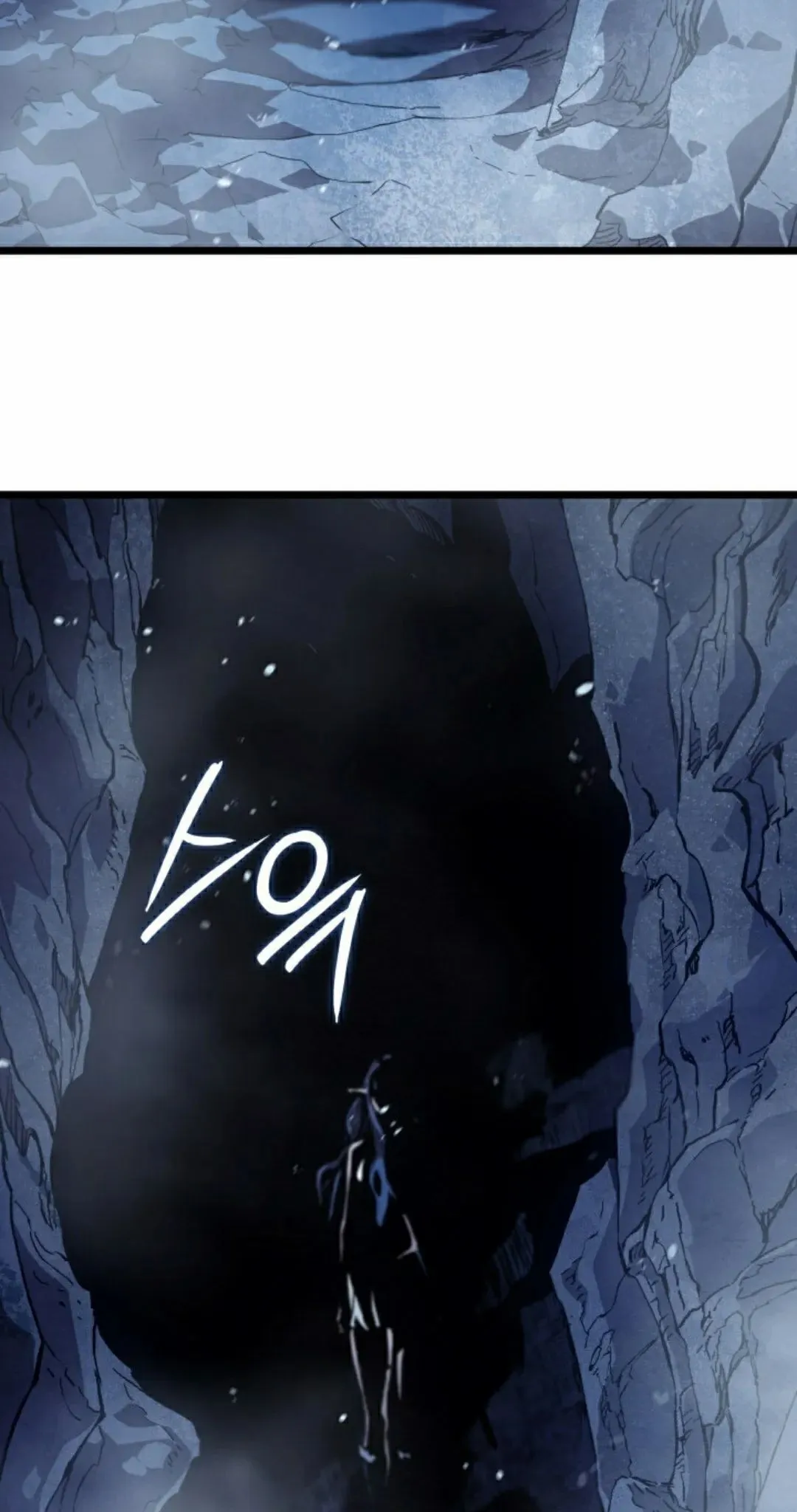 第84集 第28页